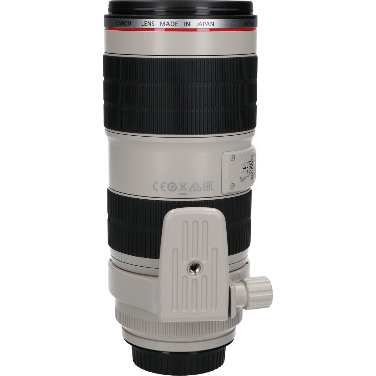 EF70-200mm F2.8L ISIIUSM