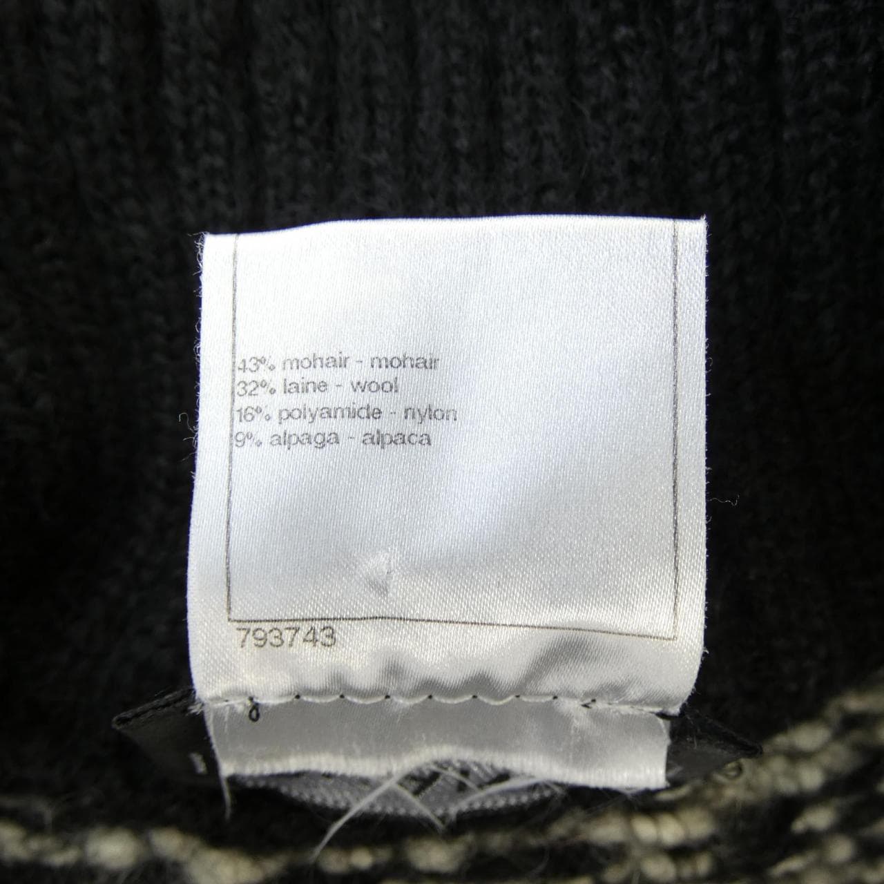 シャネル CHANEL カーディガン