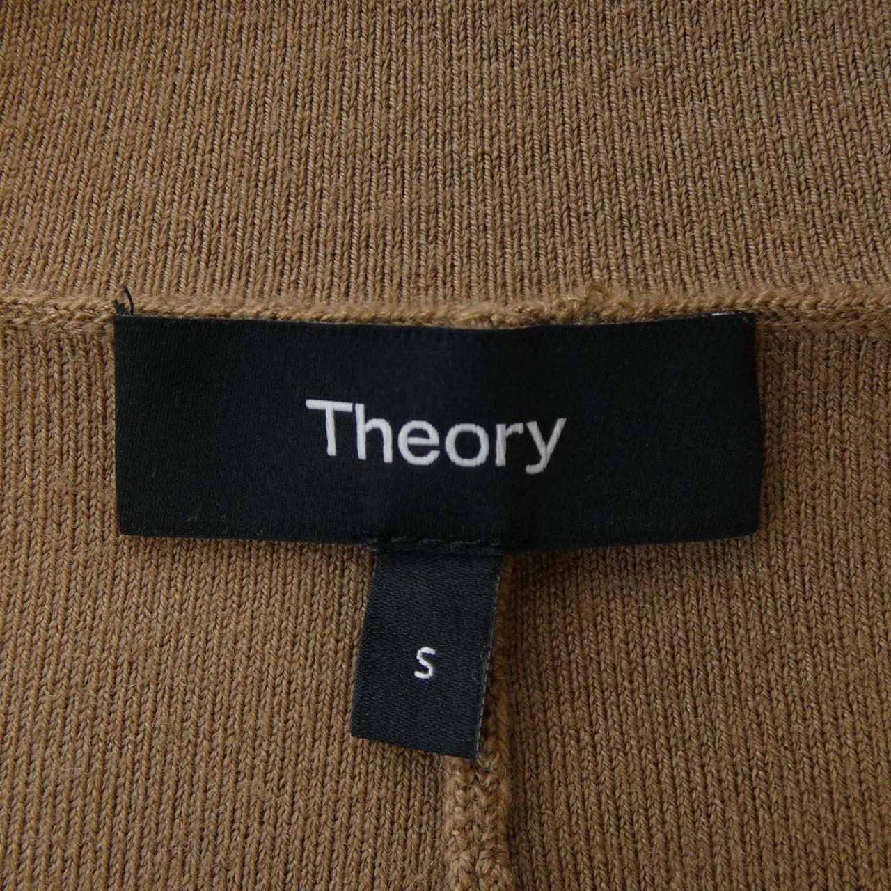 Theory外套