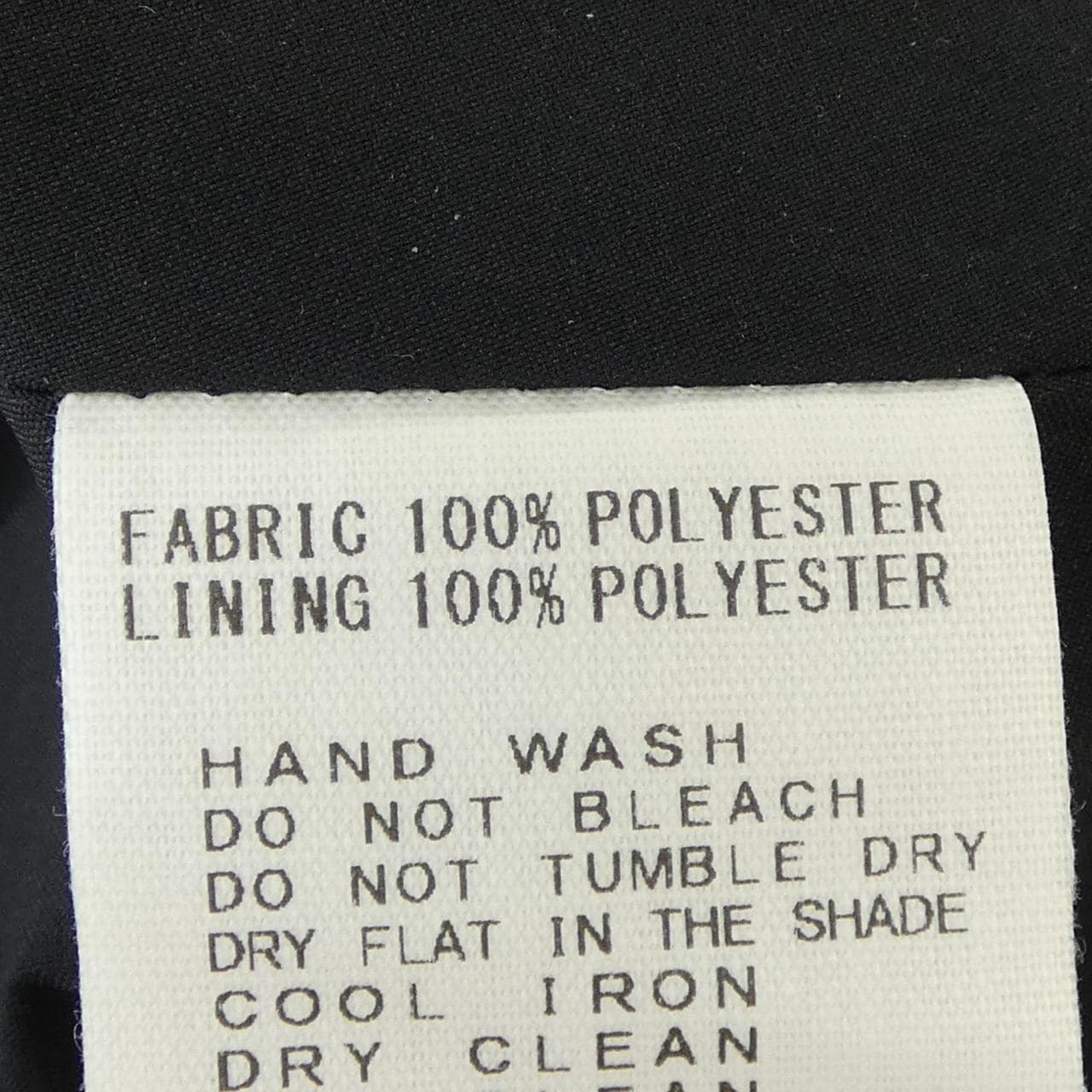 パン Pan PN2501-SK301 スカート