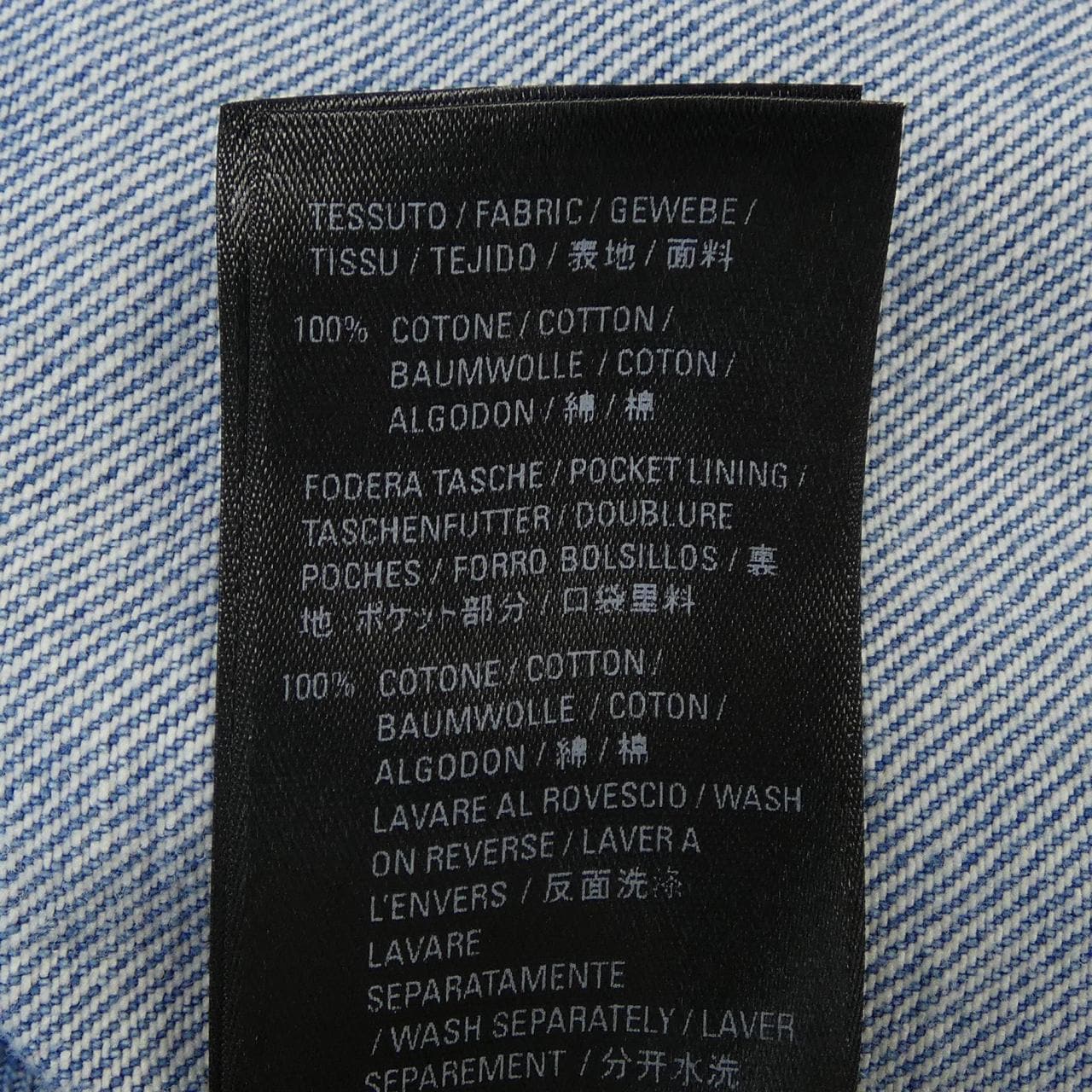 バレンシアガ BALENCIAGA 678354 TCW03 UNISEX デニムジャケット