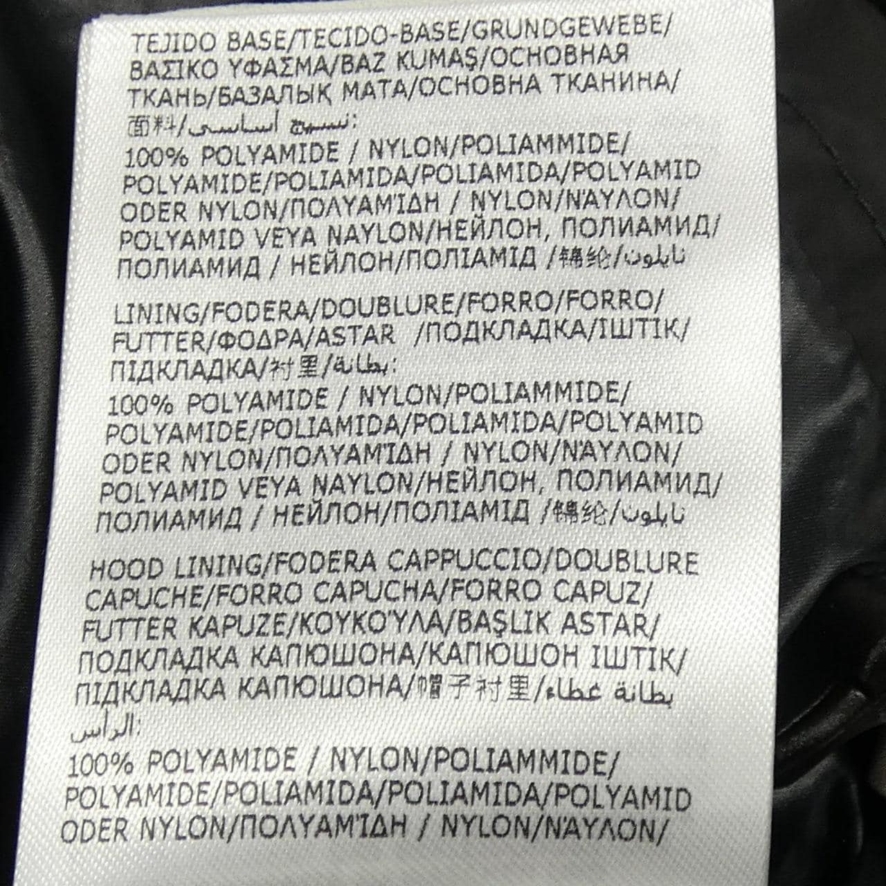 モンクレールグルノーブル MONCLER GRENOBLE RODENBERG ダウンジャケット