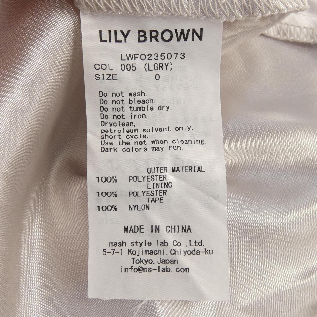 リリーブラウン Lily Brown ワンピース