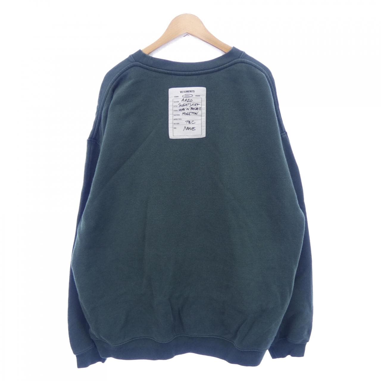 ヴェトモン VETEMENTS UAH20TR763 スウェット