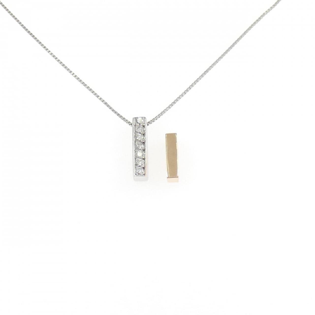 K18WG/K18PG 2WAY ダイヤモンド ネックレス 0.07CT
