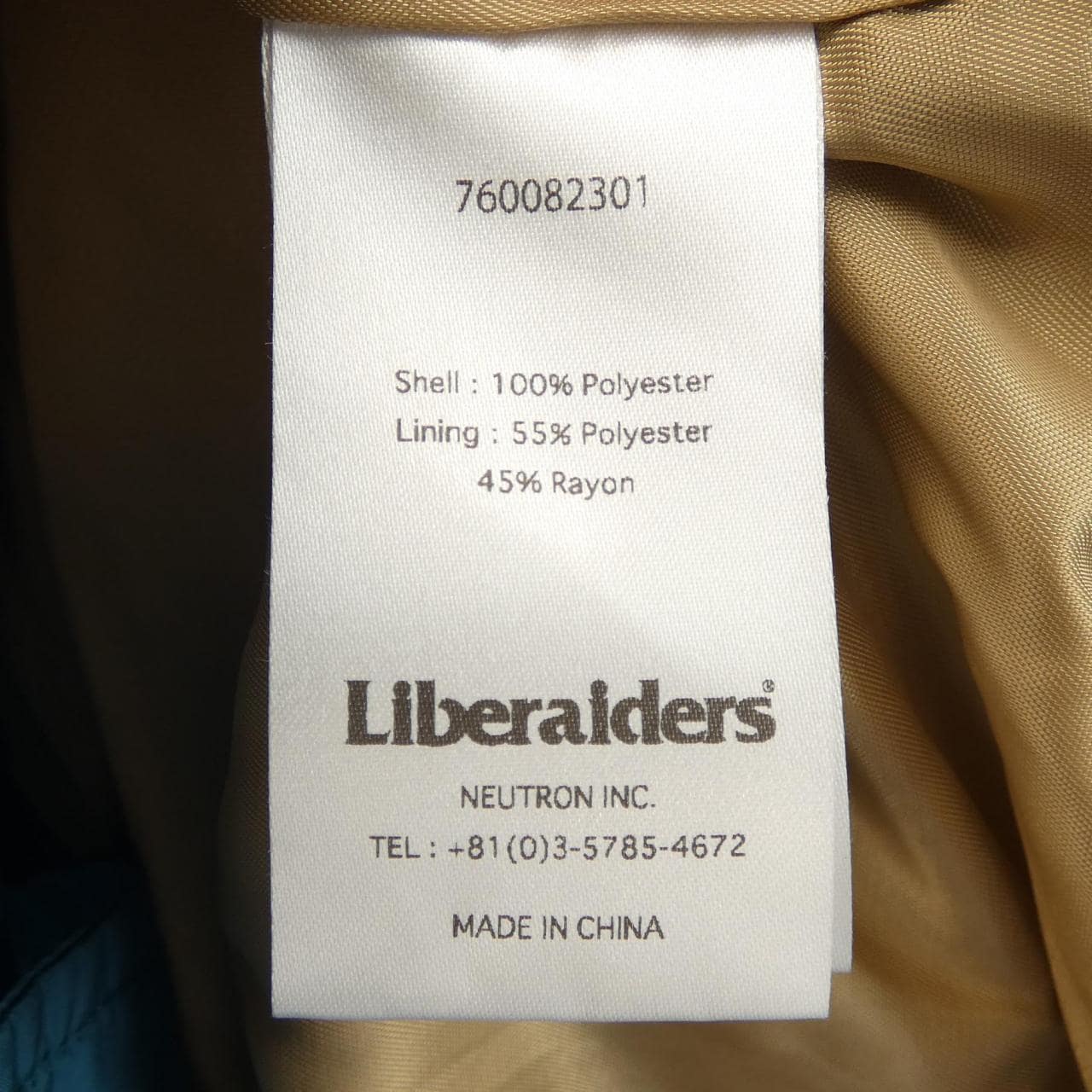 Liberaiders ジャケット