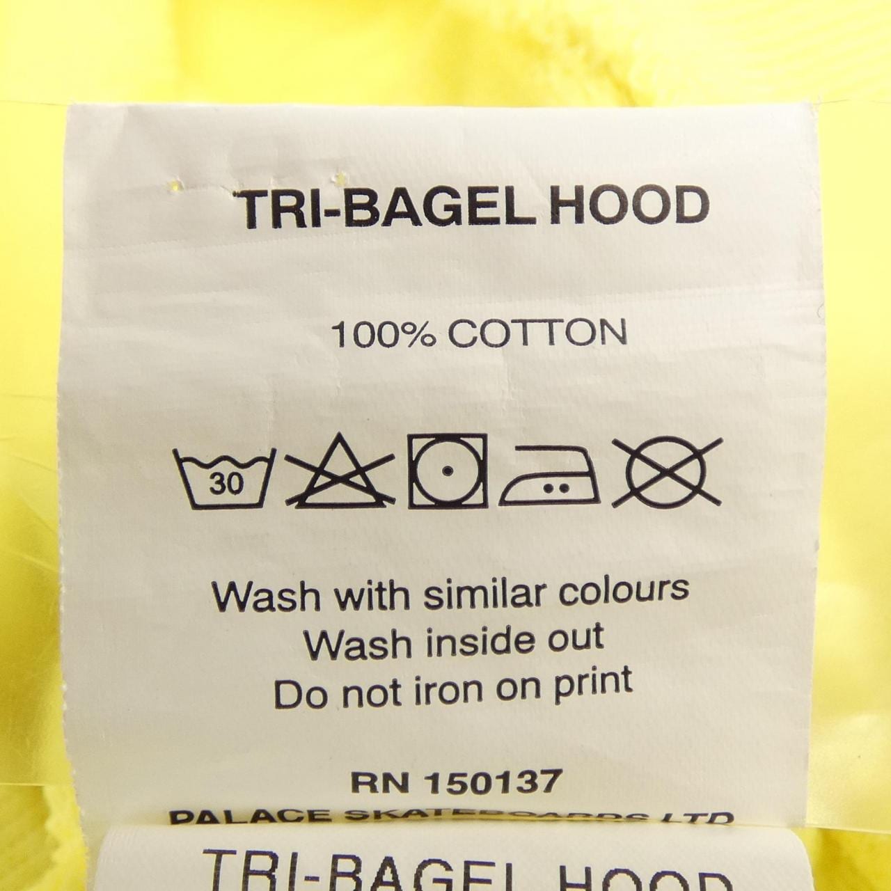 パレス PALACE パーカー