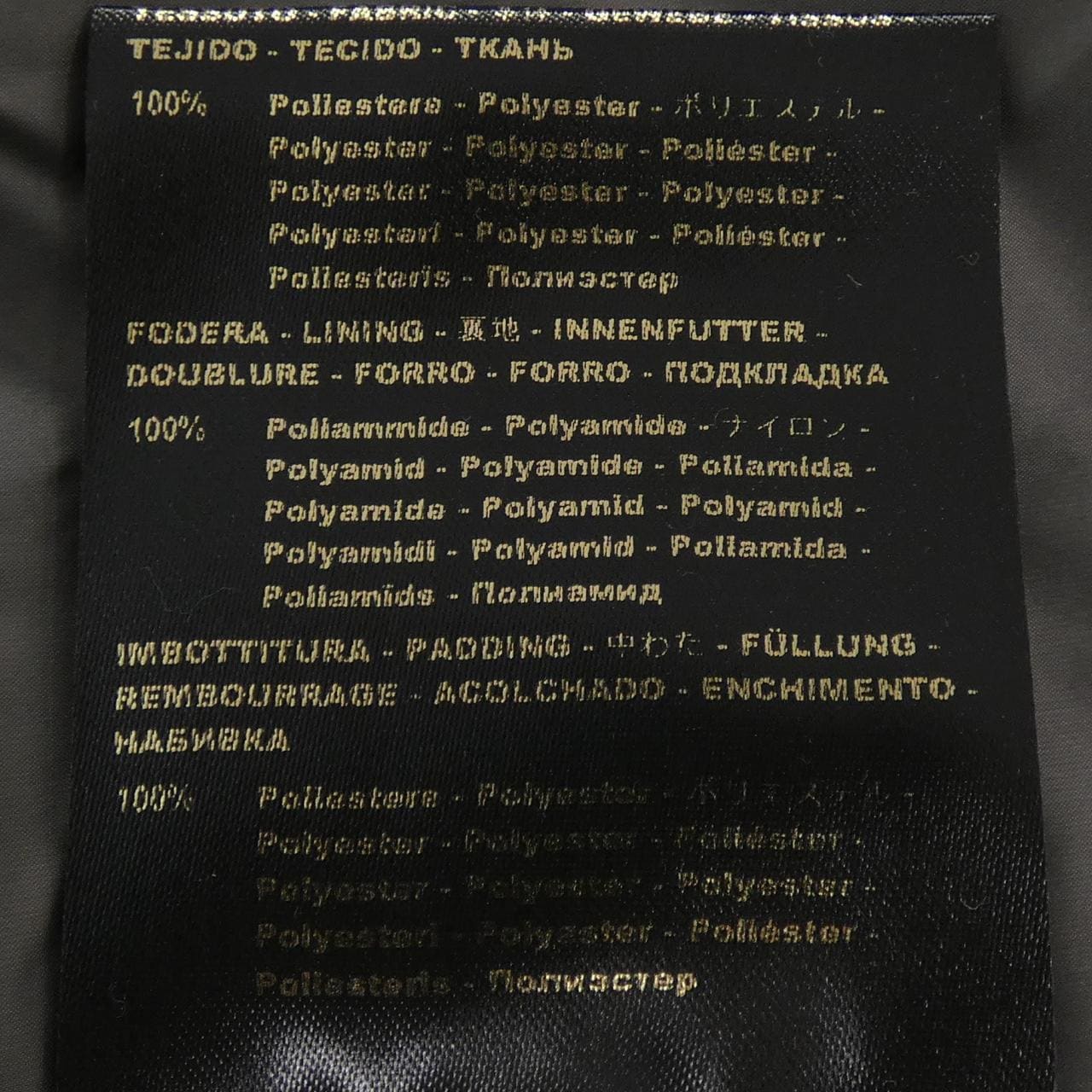 ムーレー MOORER SENIO-SKT ベスト