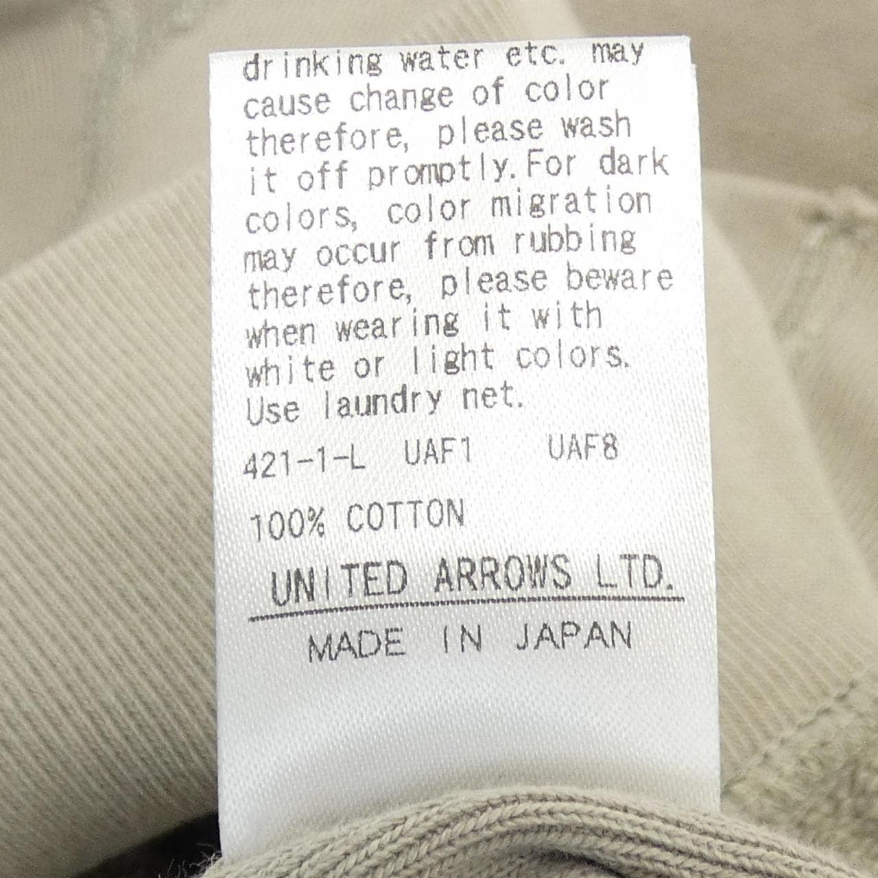 ドゥロワー DRAWER 6512-299-0296 スウェット