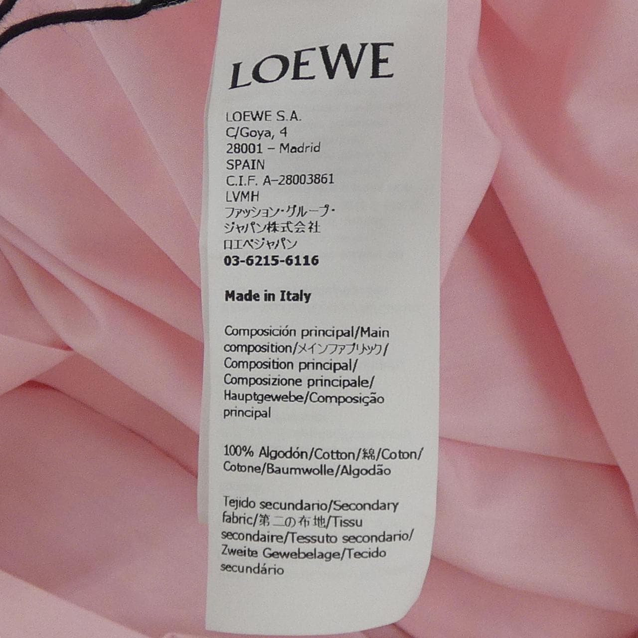 ロエベ LOEWE S359Y05X59 シャツ