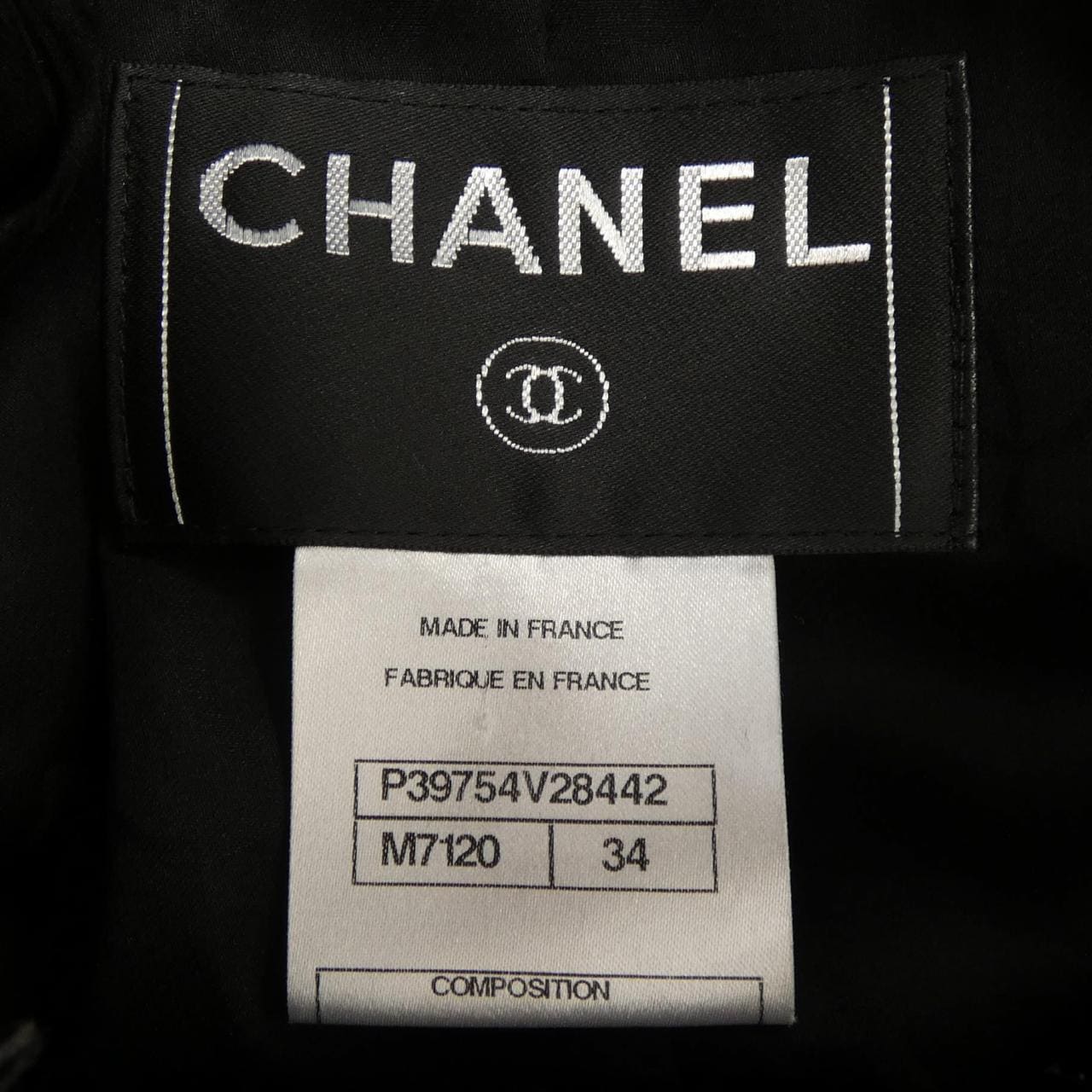 シャネル CHANEL P39754V28442 10A ノーカラージャケット