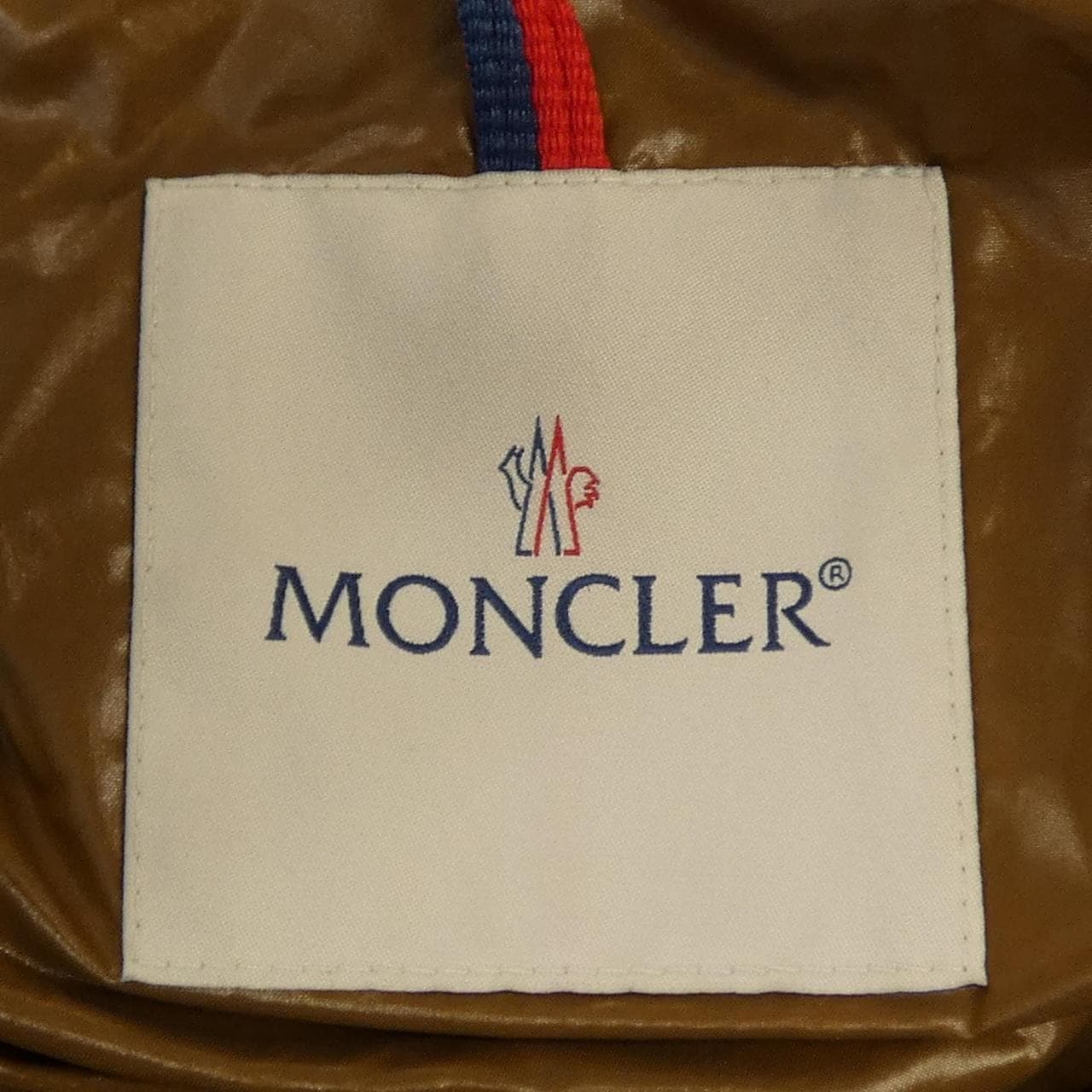 モンクレール MONCLER PARANA ダウンジャケット