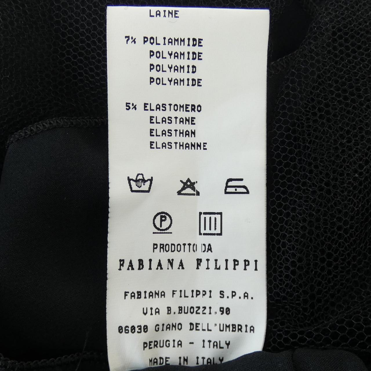 ファビアナフィリッピ FABIANA FILIPPI スカート