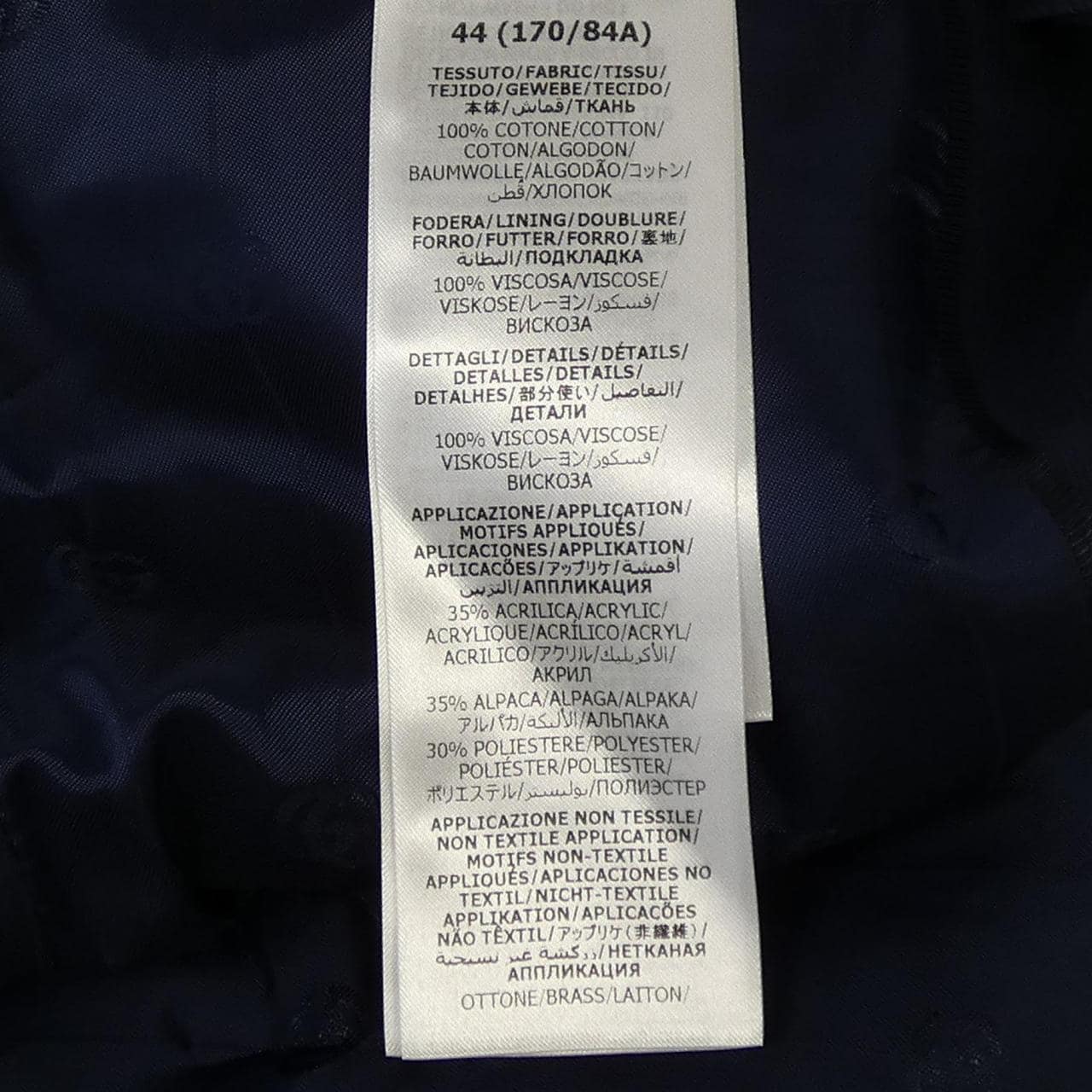 グッチ GUCCI ウェブストライプディテール付コットンフォーマルジャケット 751155 Z8BI4 ジャケット