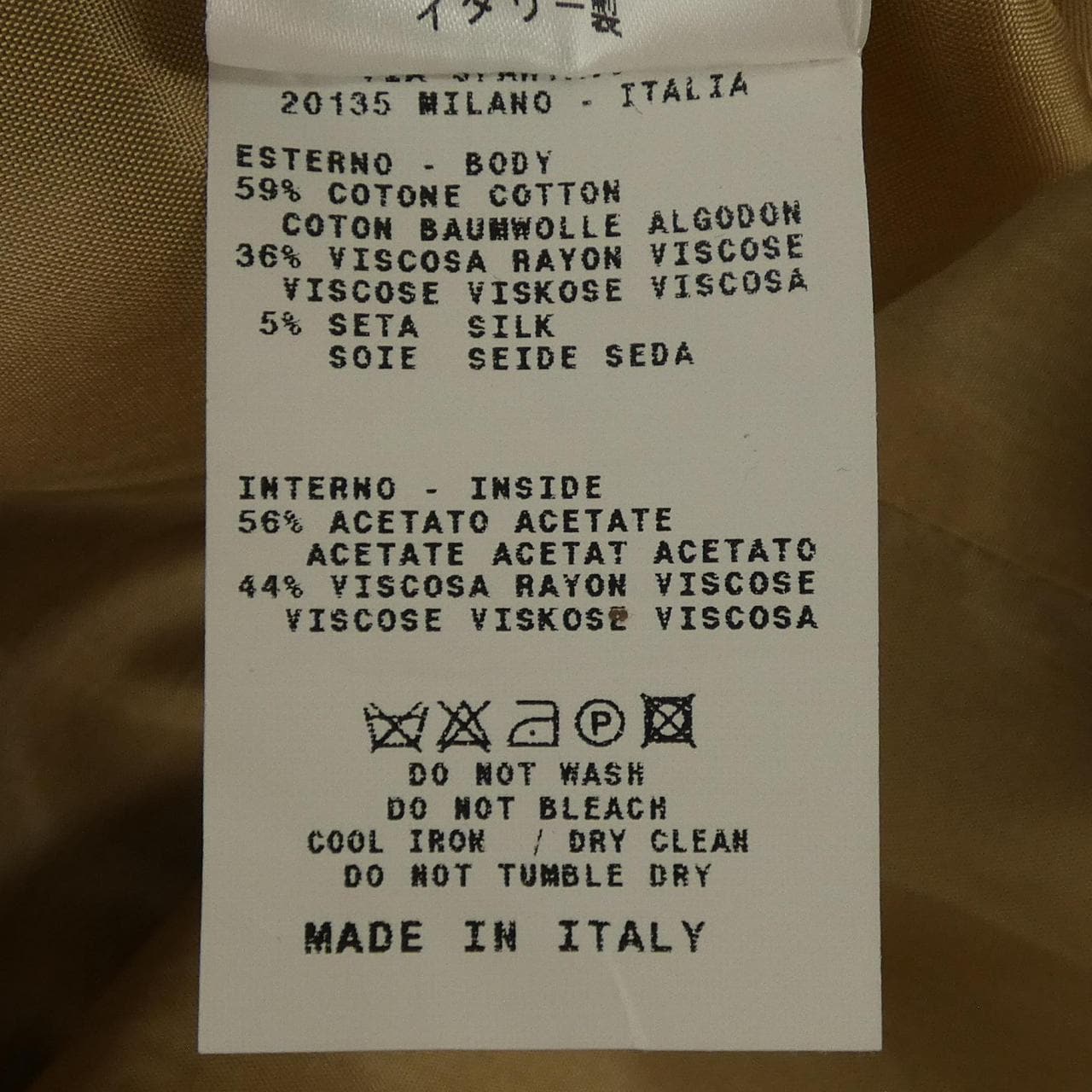 エトロ ETRO ワンピース