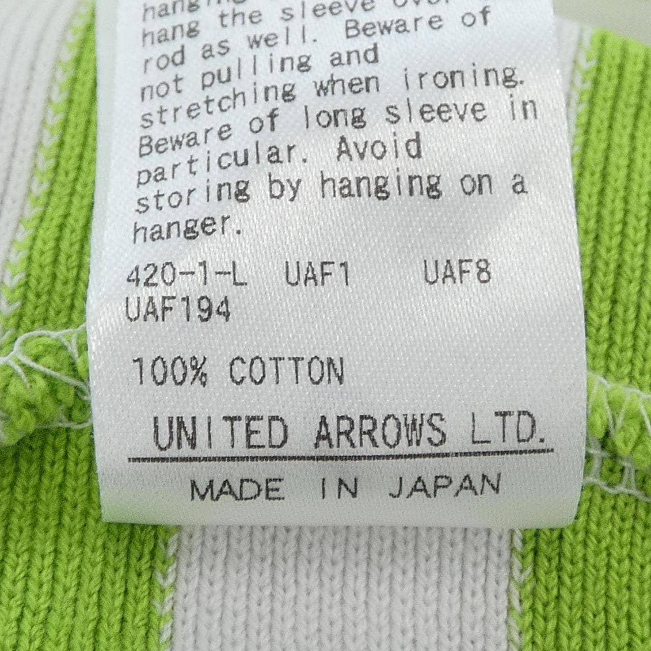 ロク 6ROKU 8612-241-0232 トップス