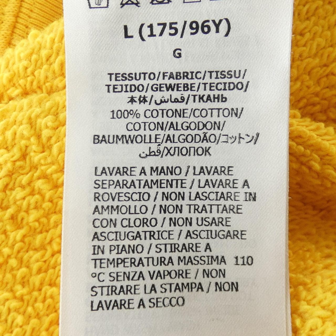 グッチ GUCCI 683276 XJD3E パーカー