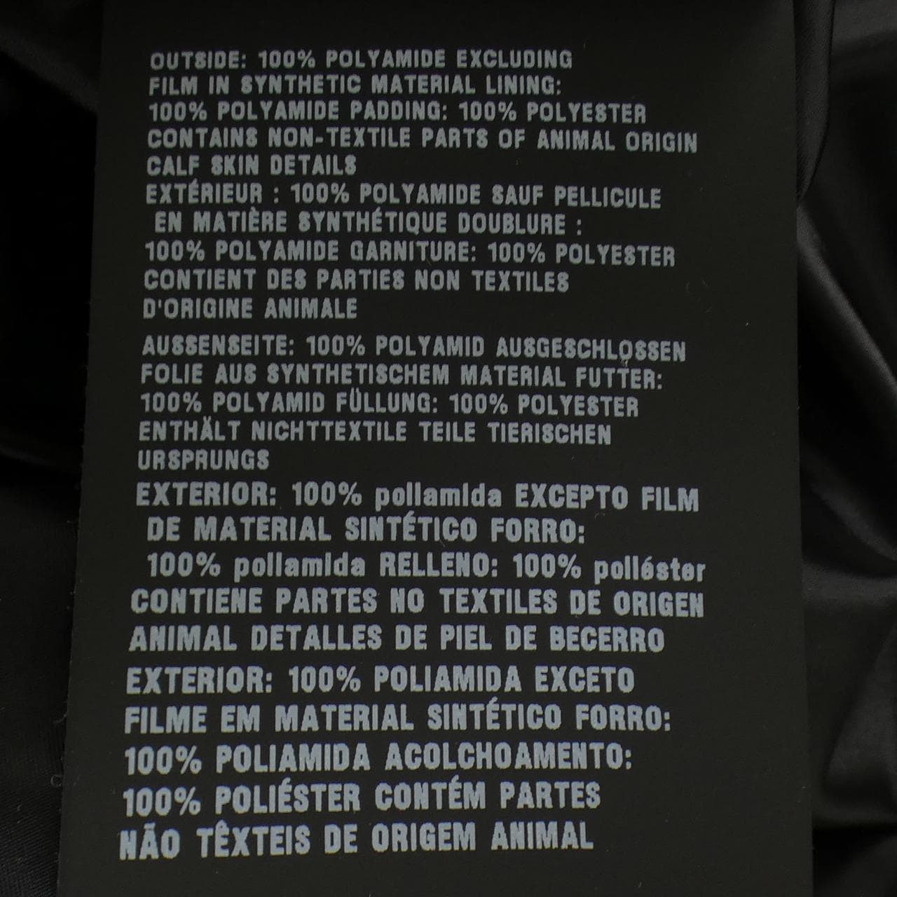 プラダ PRADA トライアングルロゴ 291511 R191 1DAB ジャケット