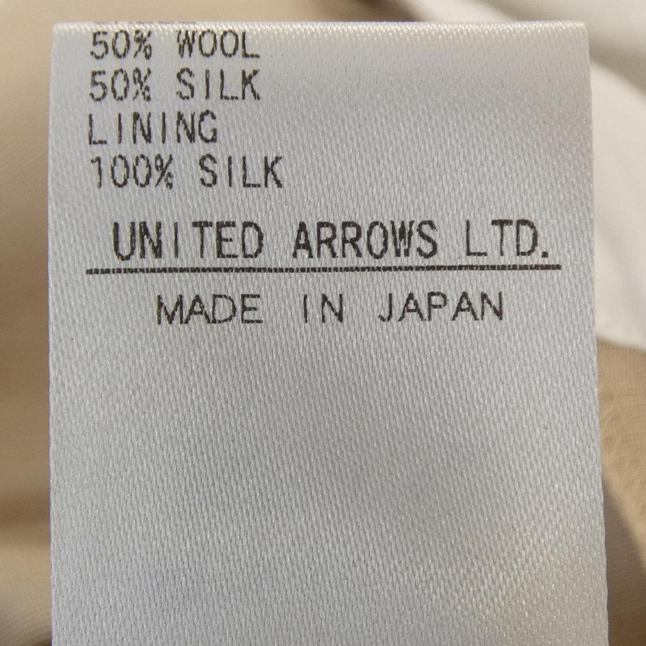 ドゥロワー DRAWER 6514-236-1388 パンツ