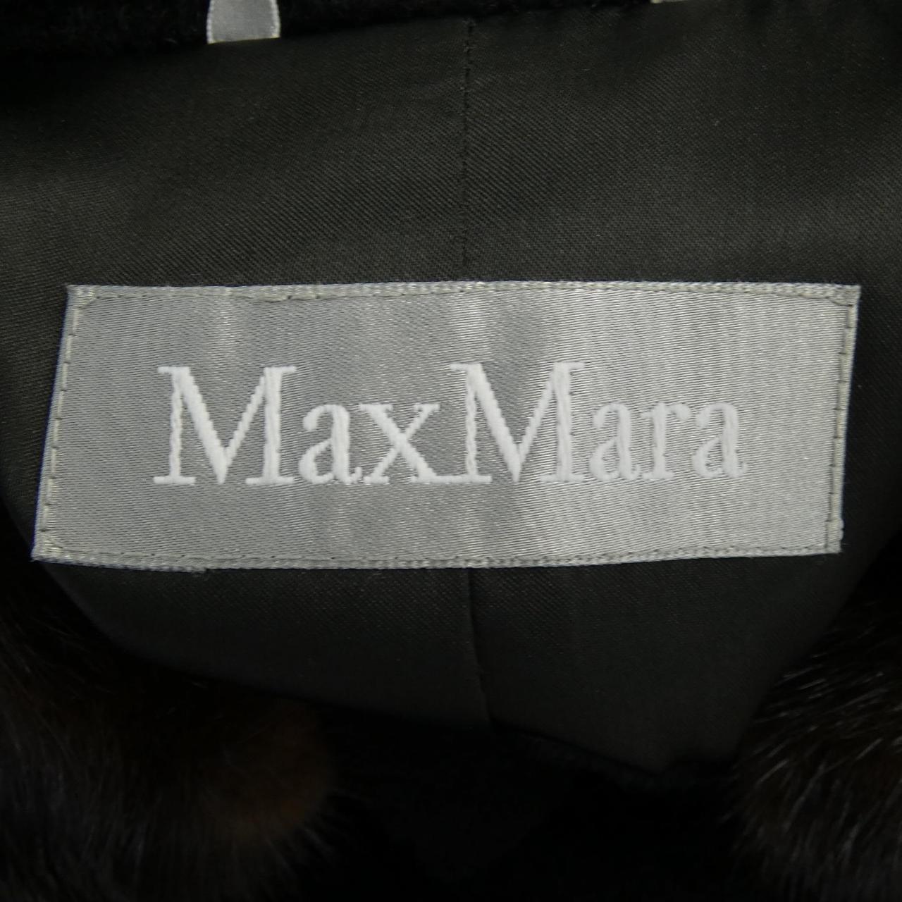 【ヴィンテージ】マックスマーラ Max Mara コート