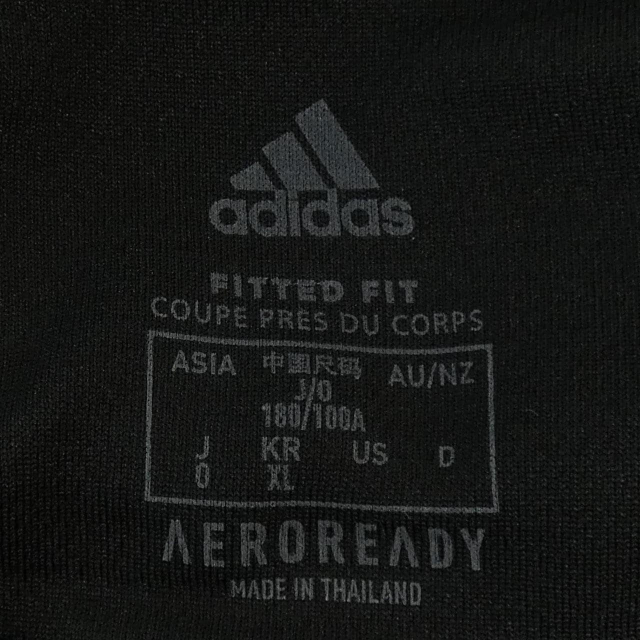 Adidas ADIDAS T-shirt
