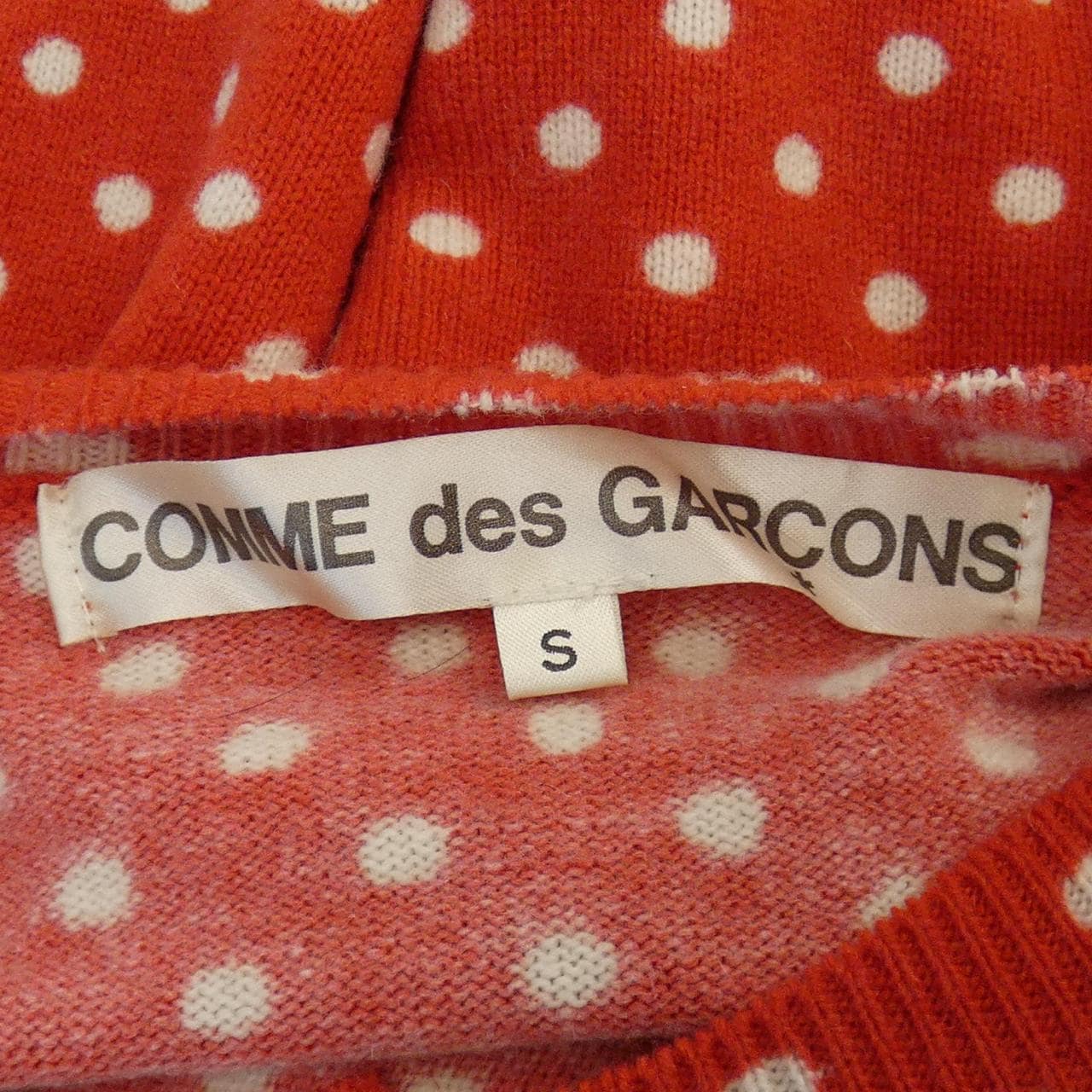 COMMME des GARCONS开襟衫