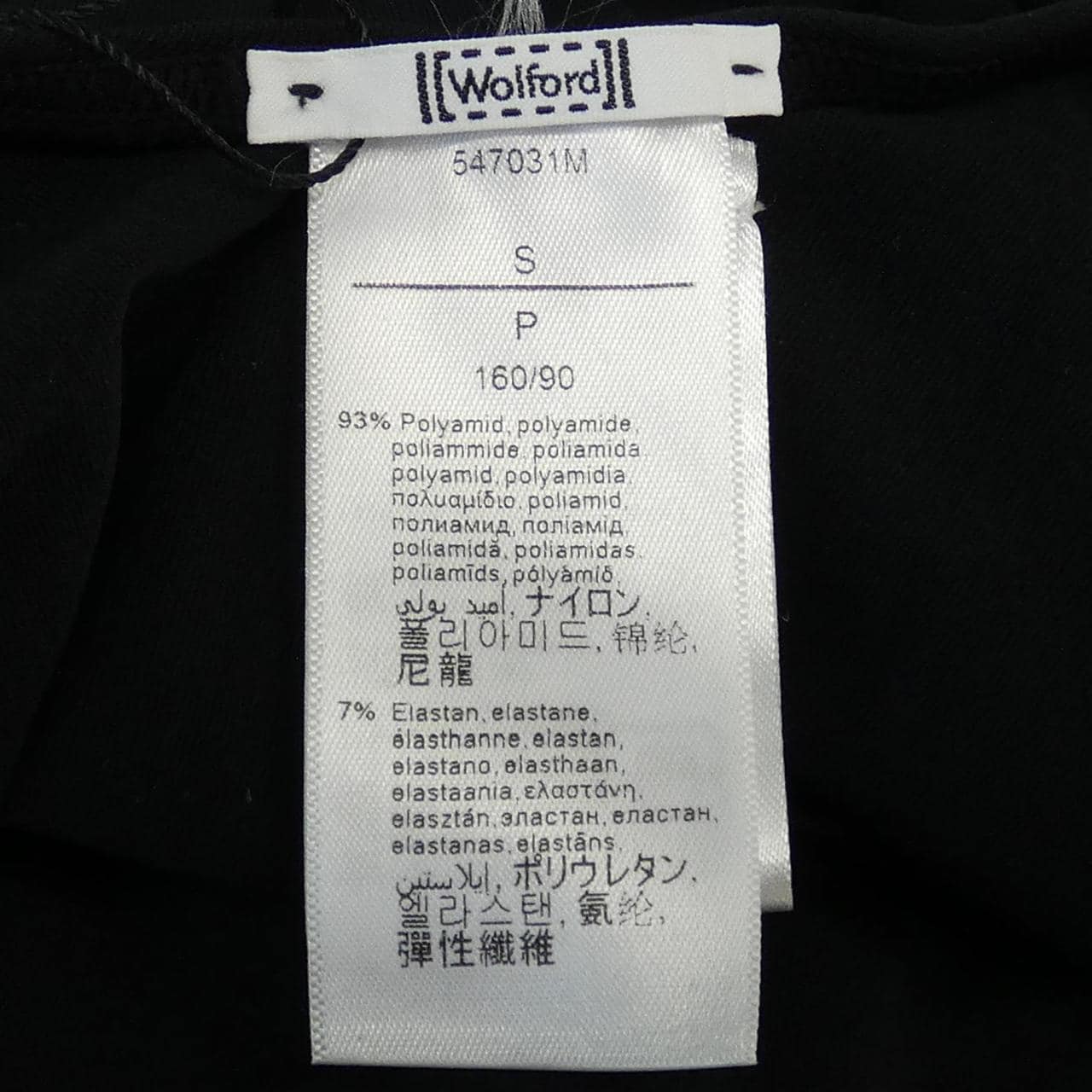 WOLFORD ワンピース