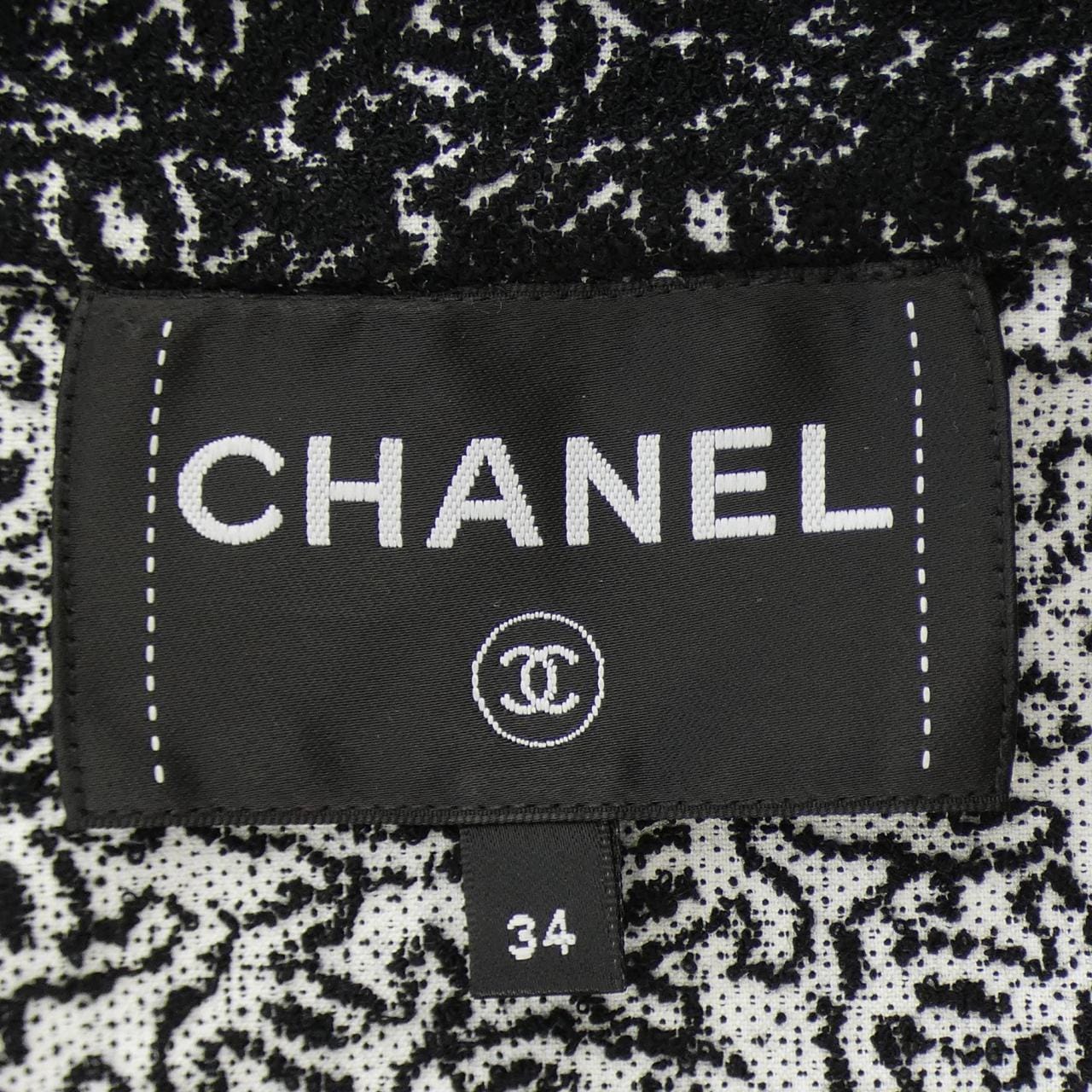 CHANEL CHANEL Jacket