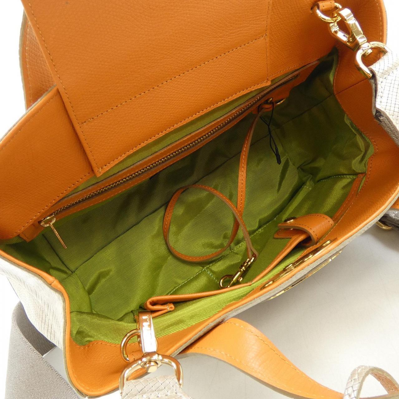 ADMJ BAG