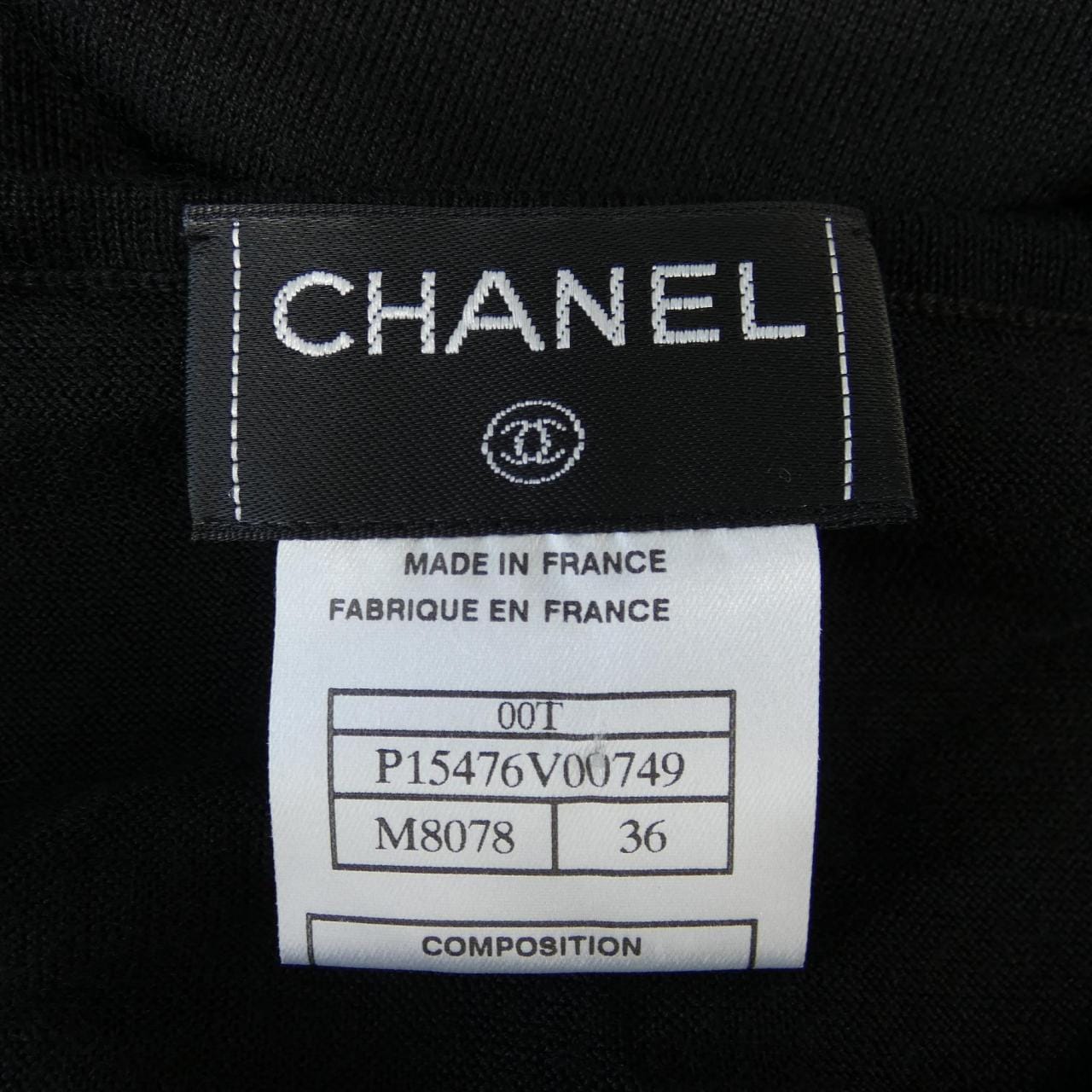 [vintage] CHANEL针织衫