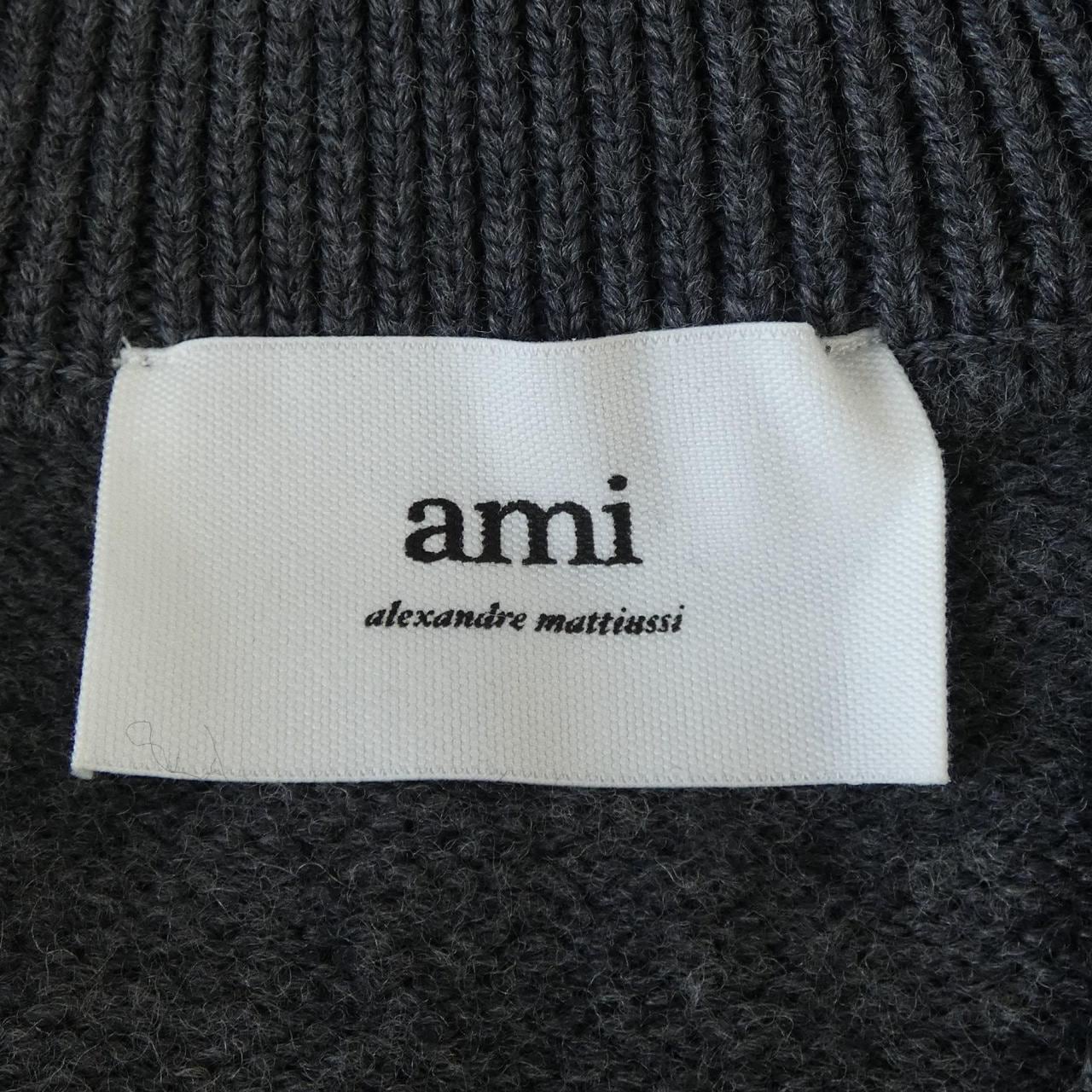 アミ AMI カーディガン