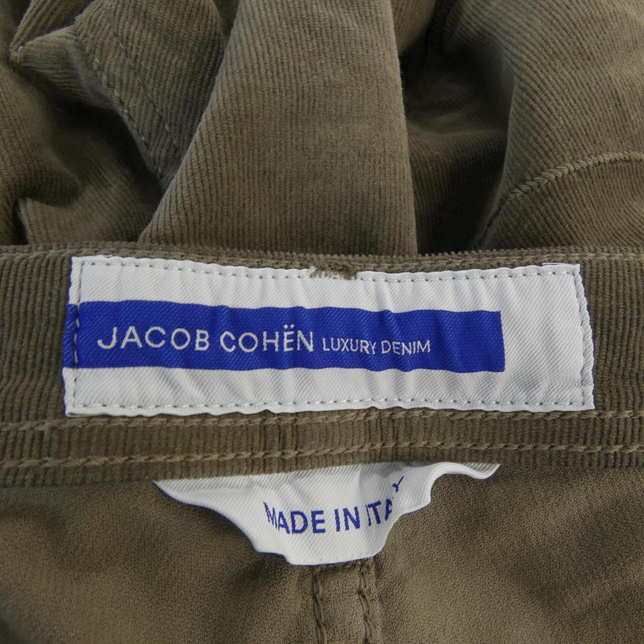 ヤコブコーエン JACOB COHEN パンツ