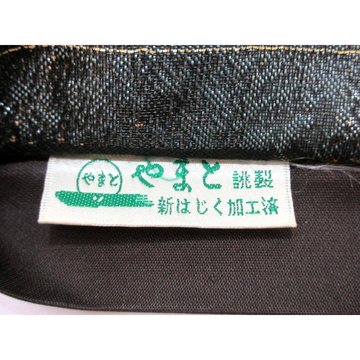 袋帯
