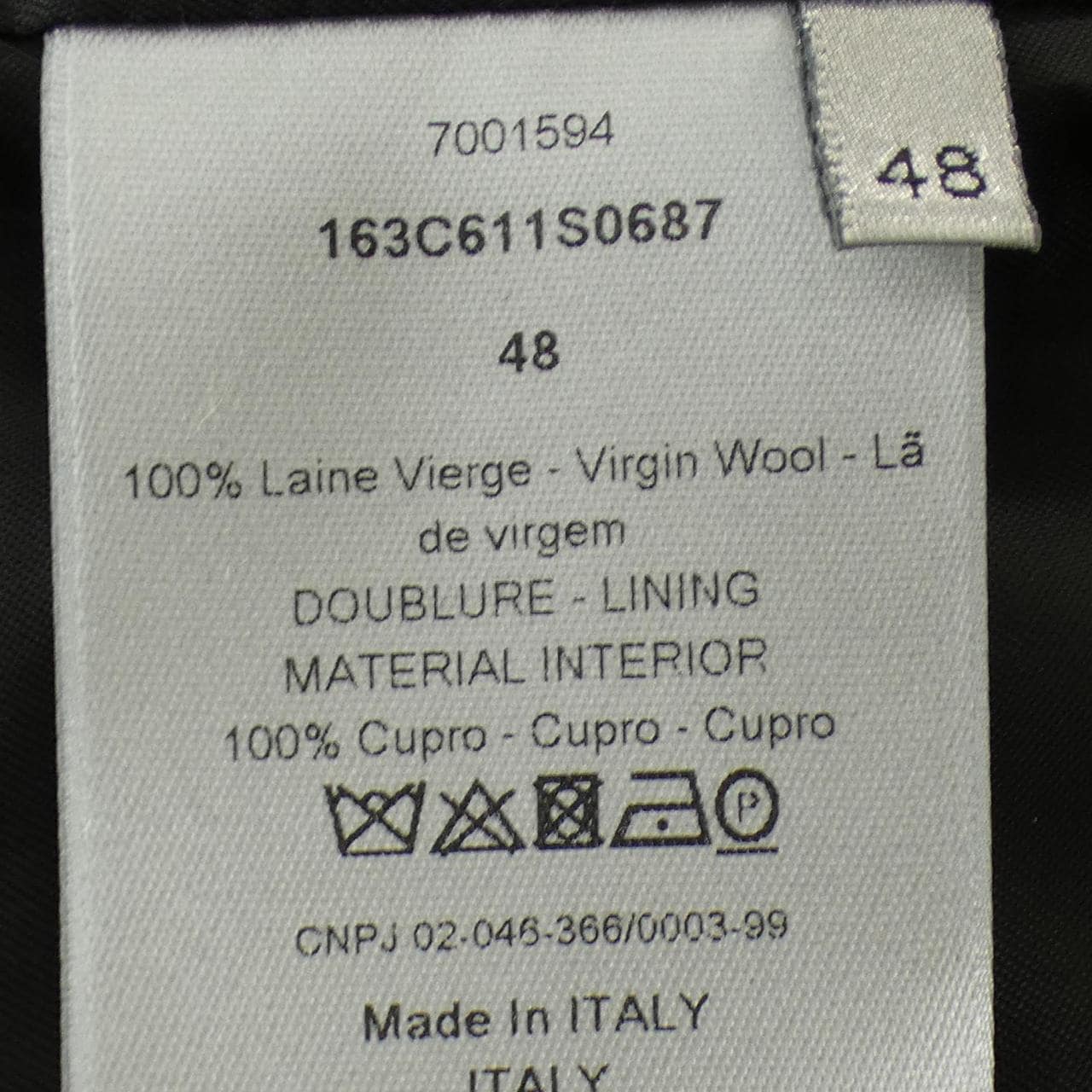 ディオールオム DIOR HOMME 163C611S0687 ベスト