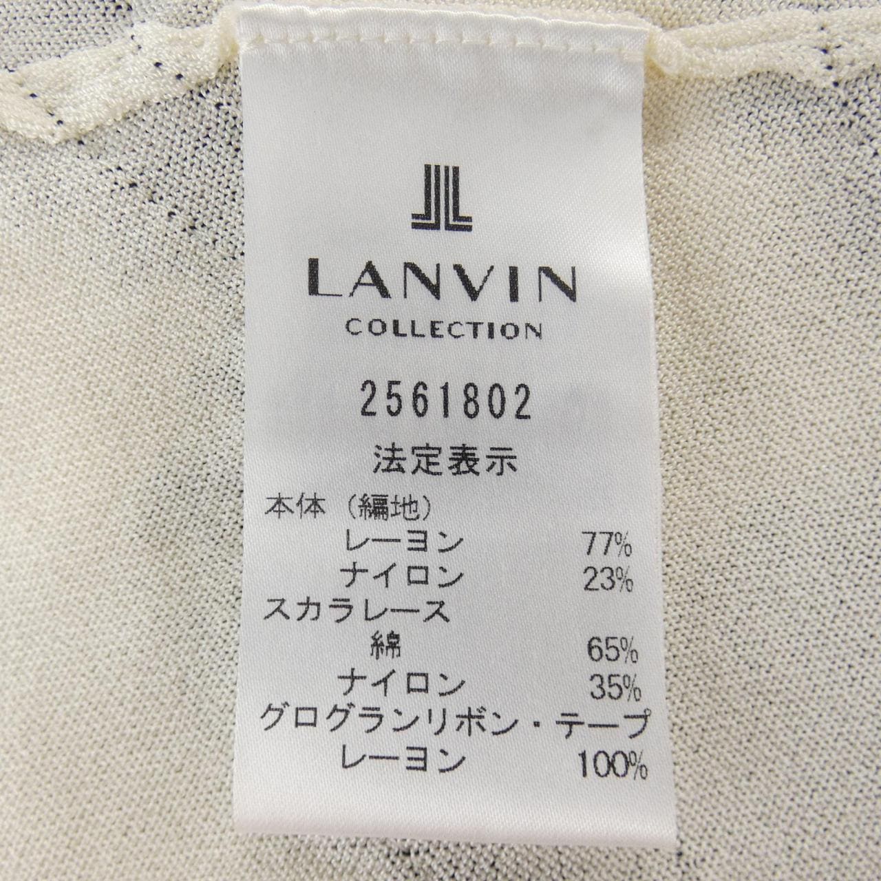 ランバンコレクション LANVIN COLLECTION カーディガン