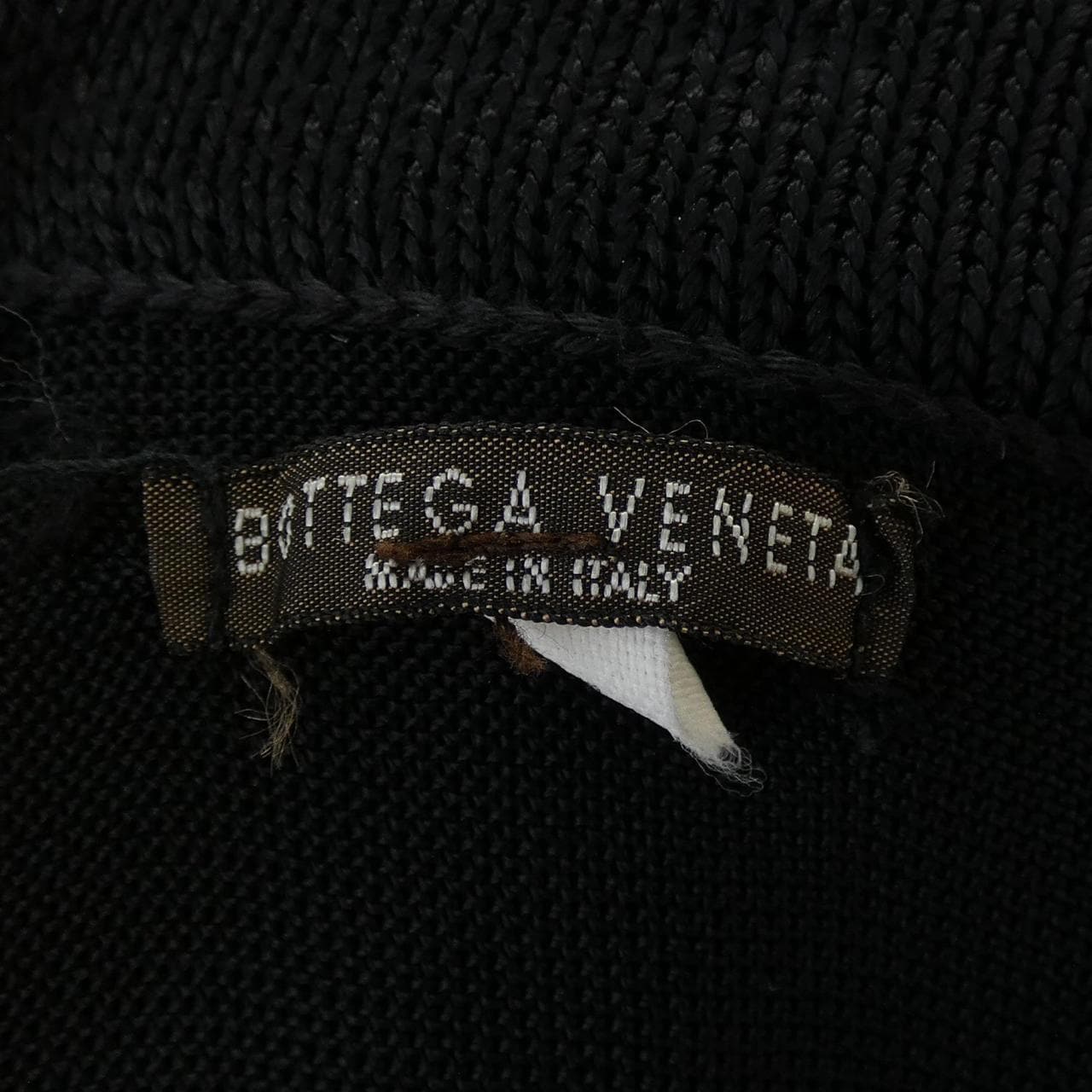 【ヴィンテージ】ボッテガヴェネタ BOTTEGA VENETA スカート