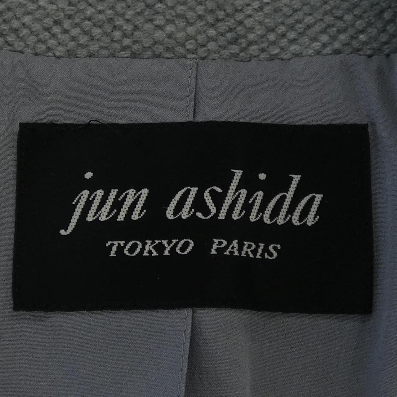 ジュンアシダ JUN ASHIDA コート
