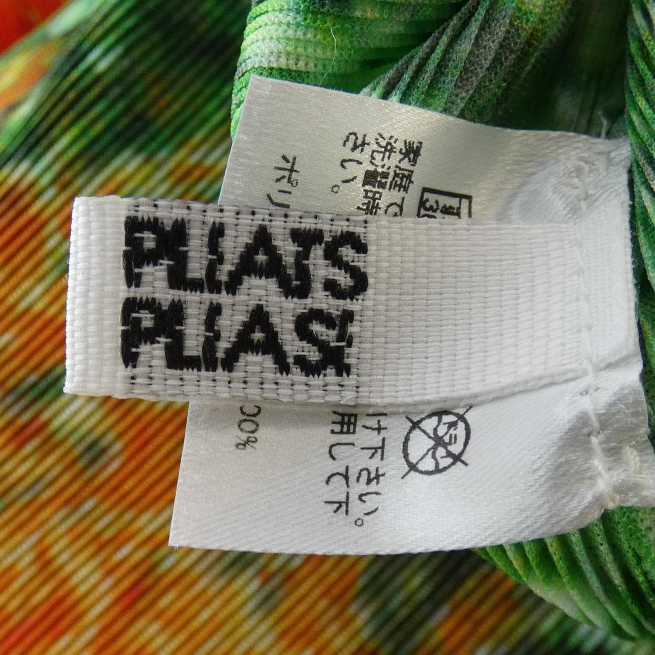 プリーツプリーズ PLEATS PLEASE トップス