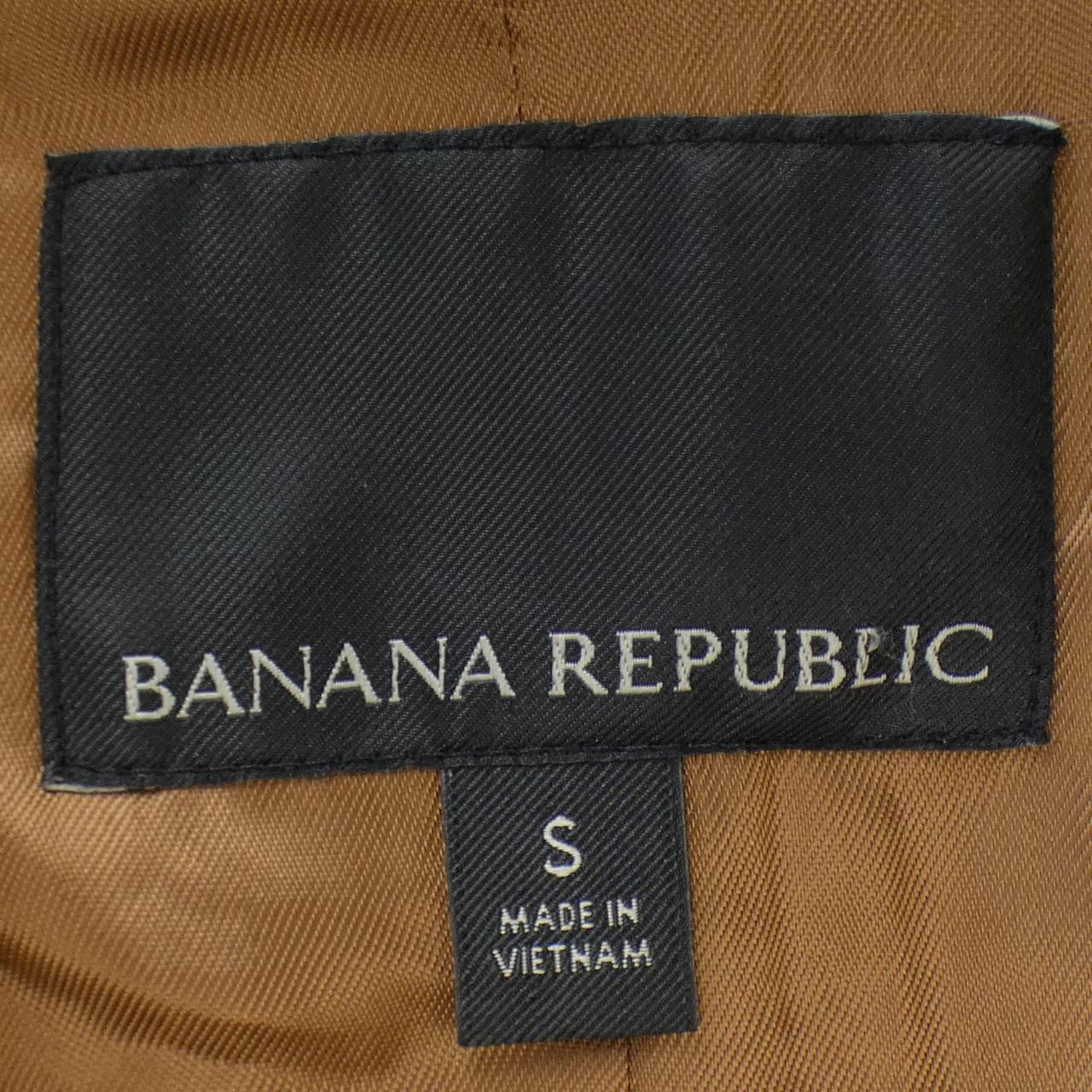 Banana Republic trench coat