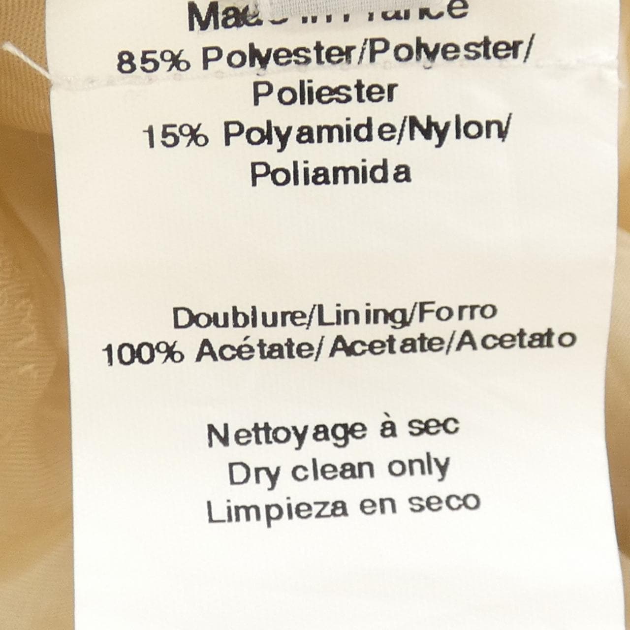 エルメス HERMES 2721 ハット