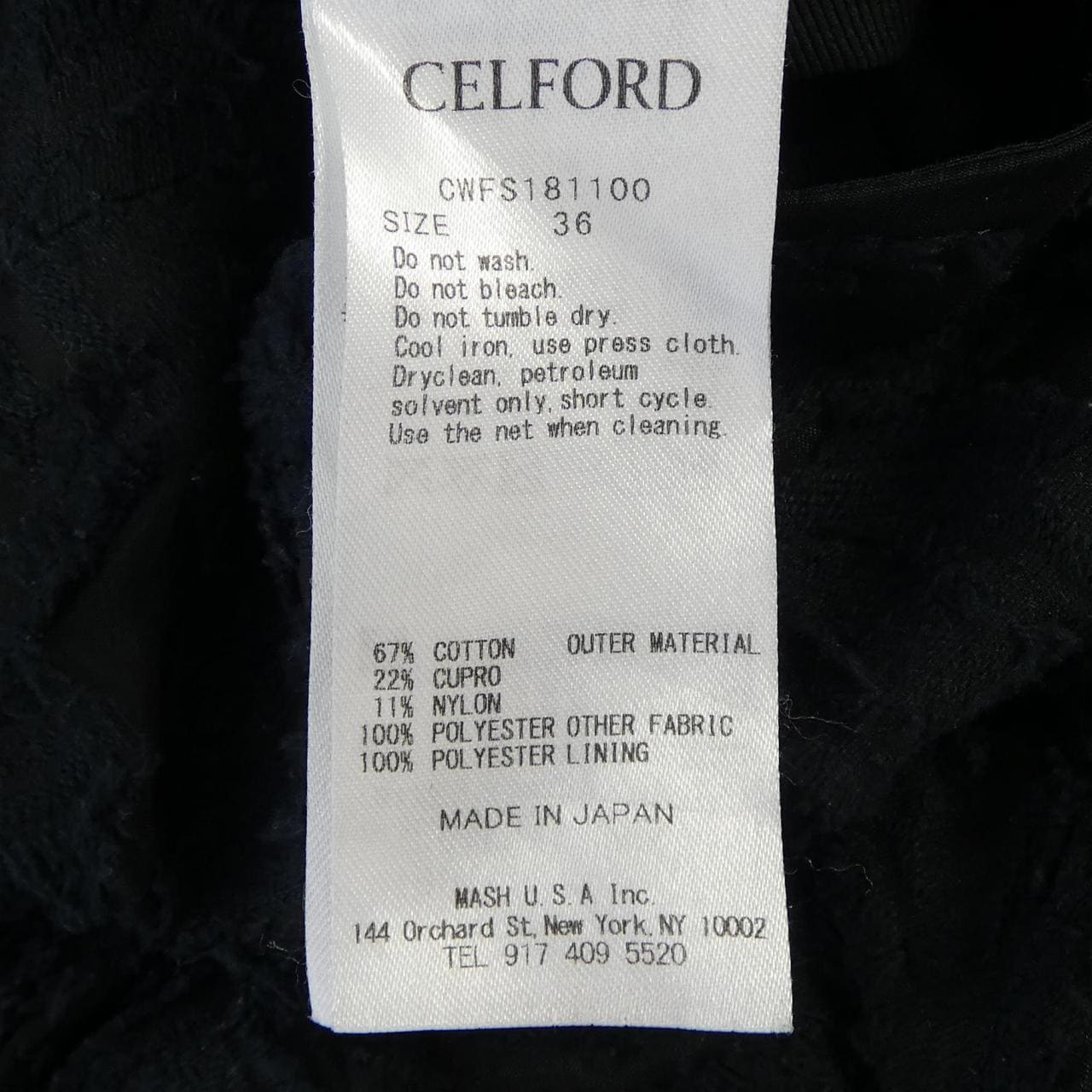 セルフォード CELFORD スカート