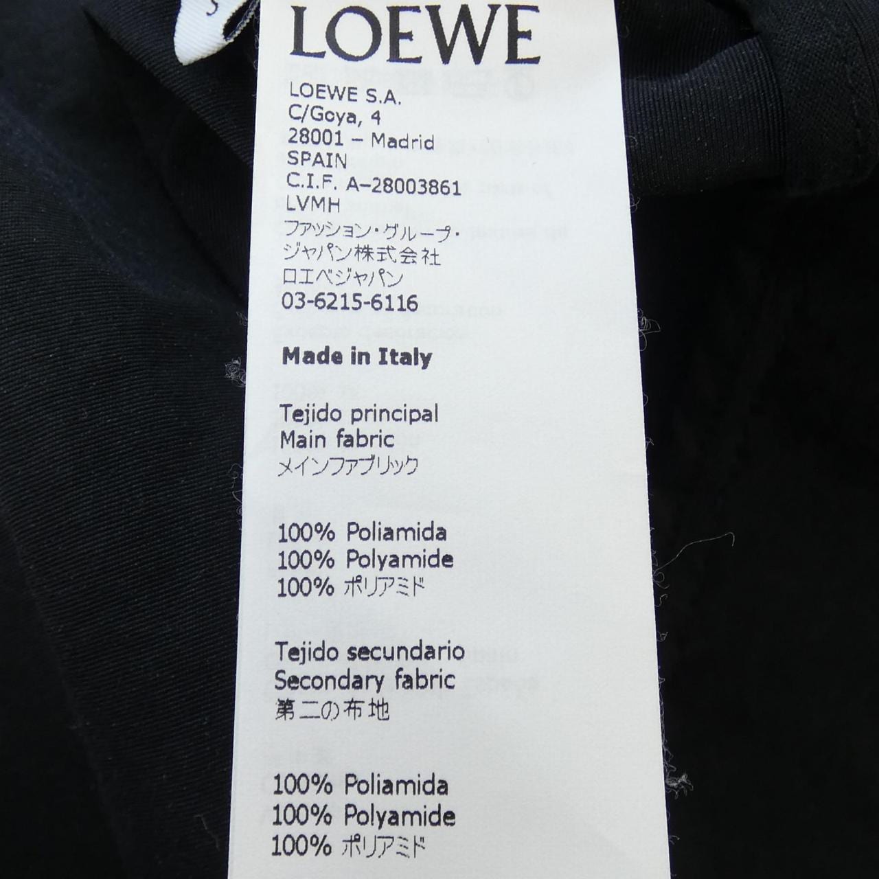 ロエベ LOEWE ジャケット