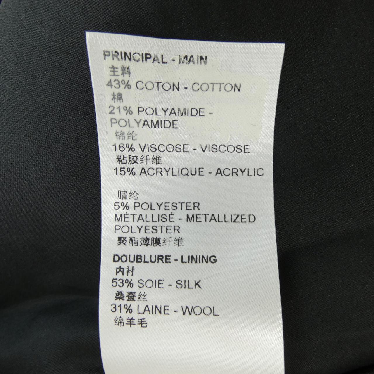 ルイヴィトン LOUIS VUITTON ルレックスツイードスカート FMJU96NJ0 スカート