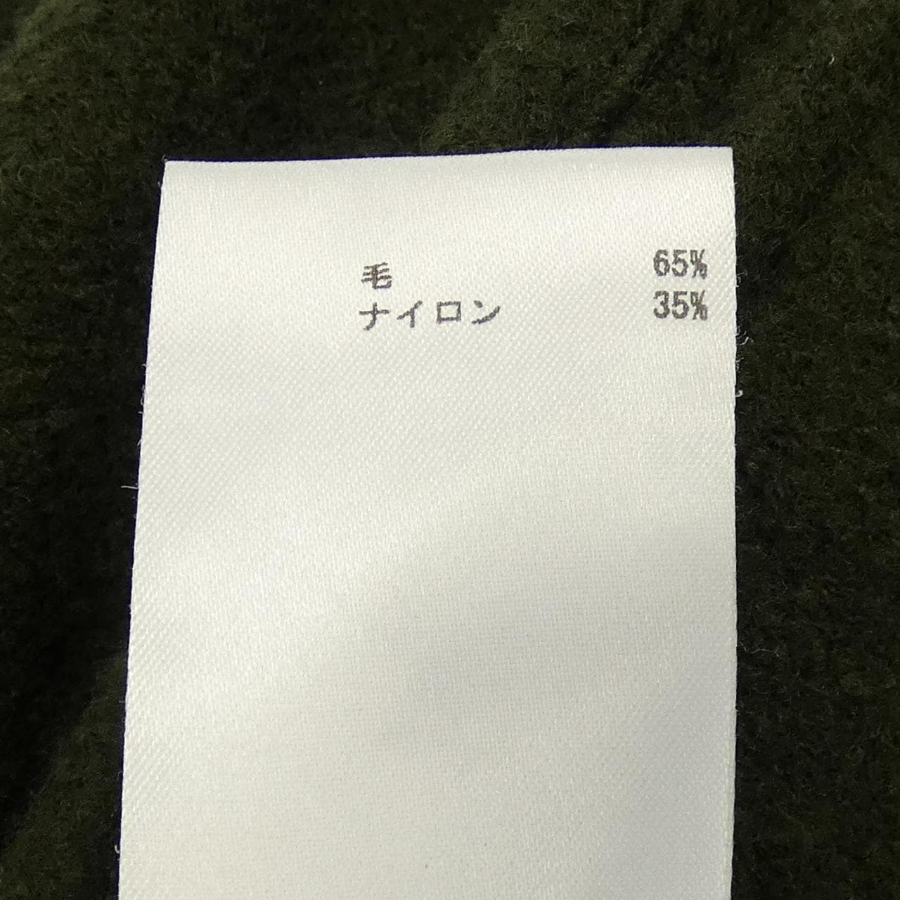 ジルサンダープラス JIL SANDER+ パンツ