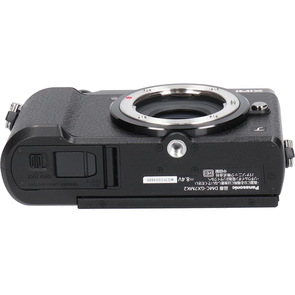 ＤＭＣ－ＧＸ７ＭＫ２