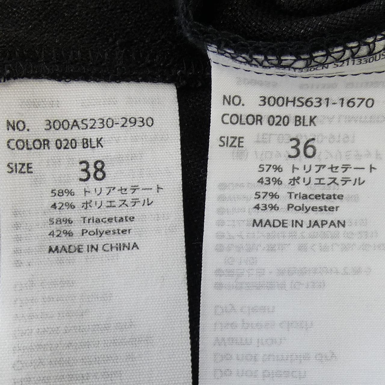 エンフォルド ENFOLD セットアップ