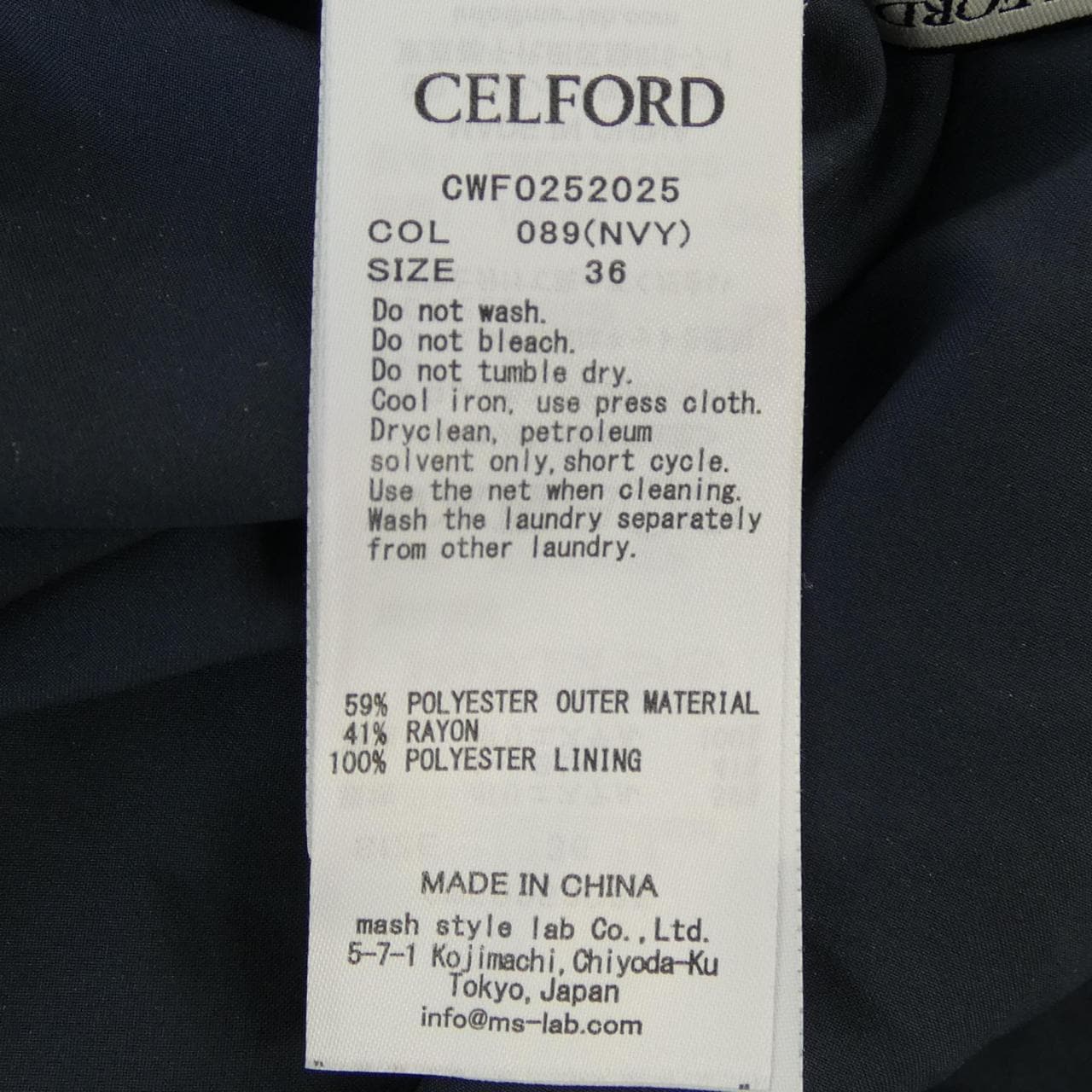 セルフォード CELFORD ワンピース