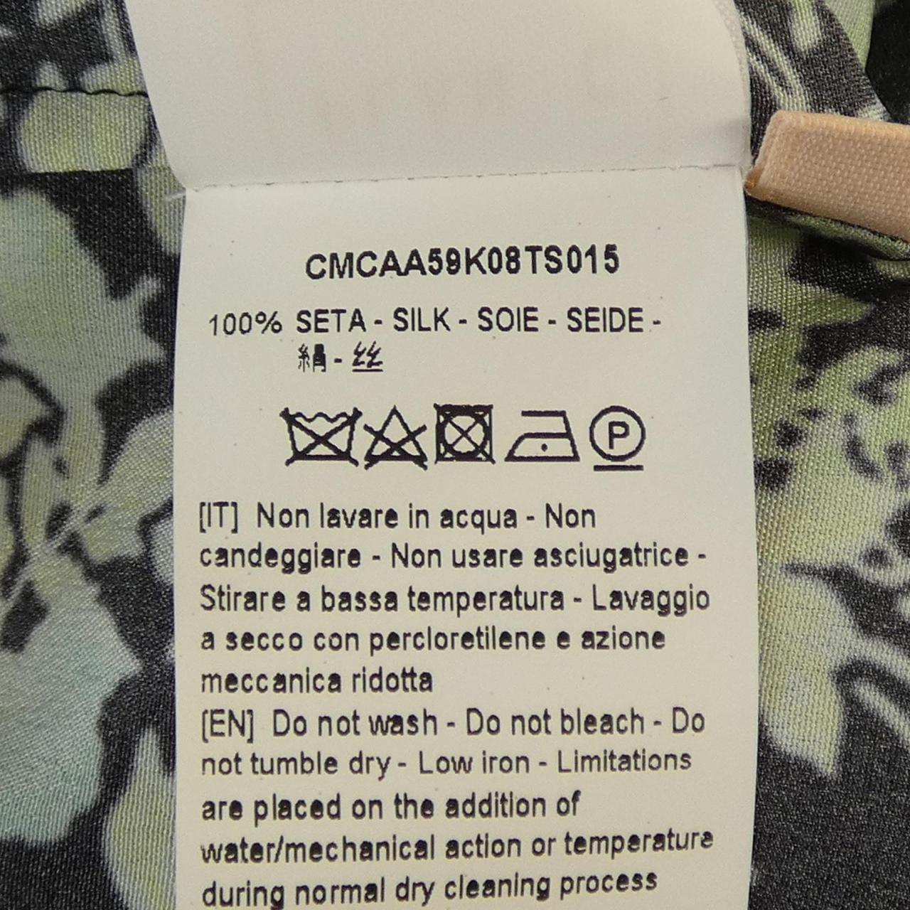 プランシー PLAN C シャツ