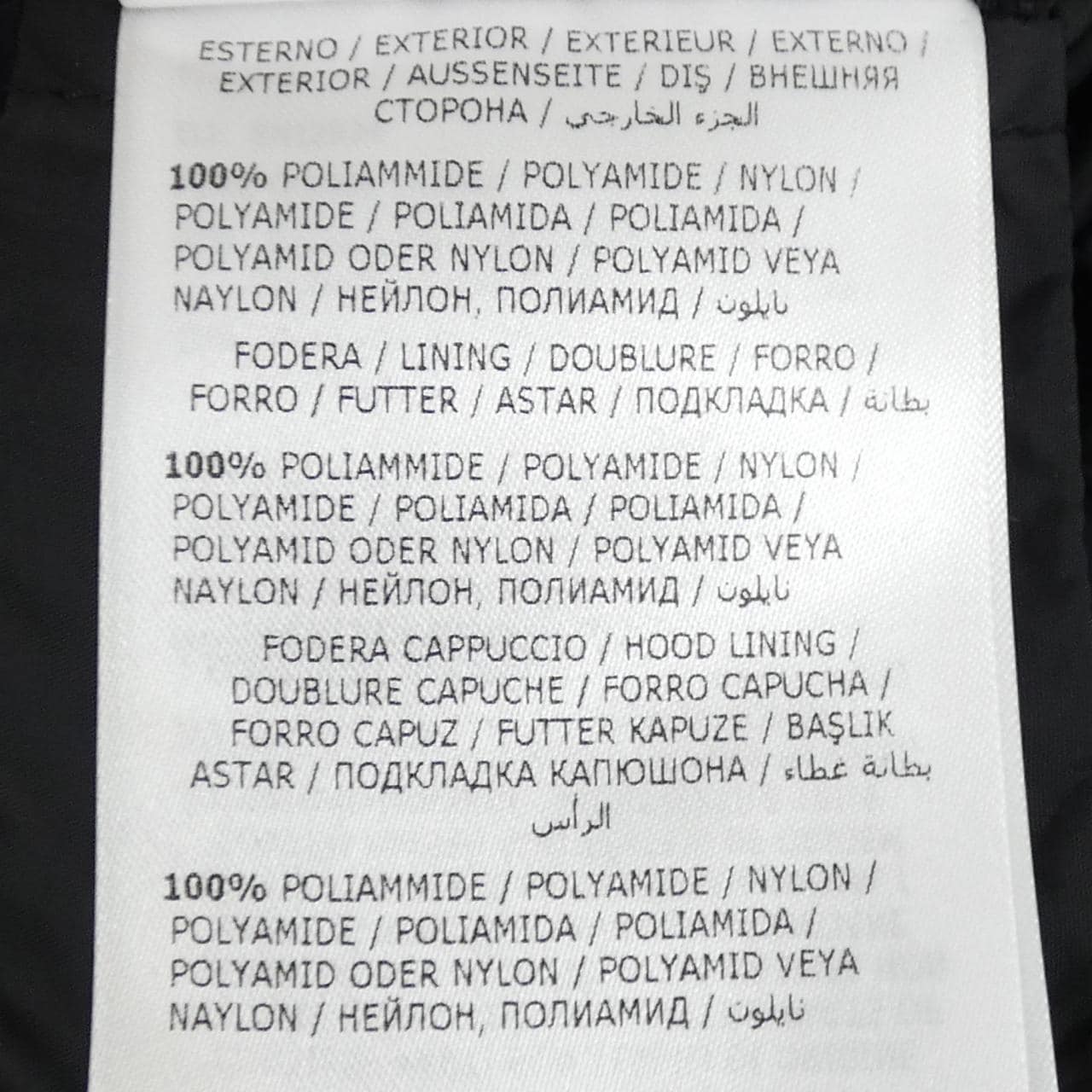 モンクレール MONCLER GRIVE ダウンコート