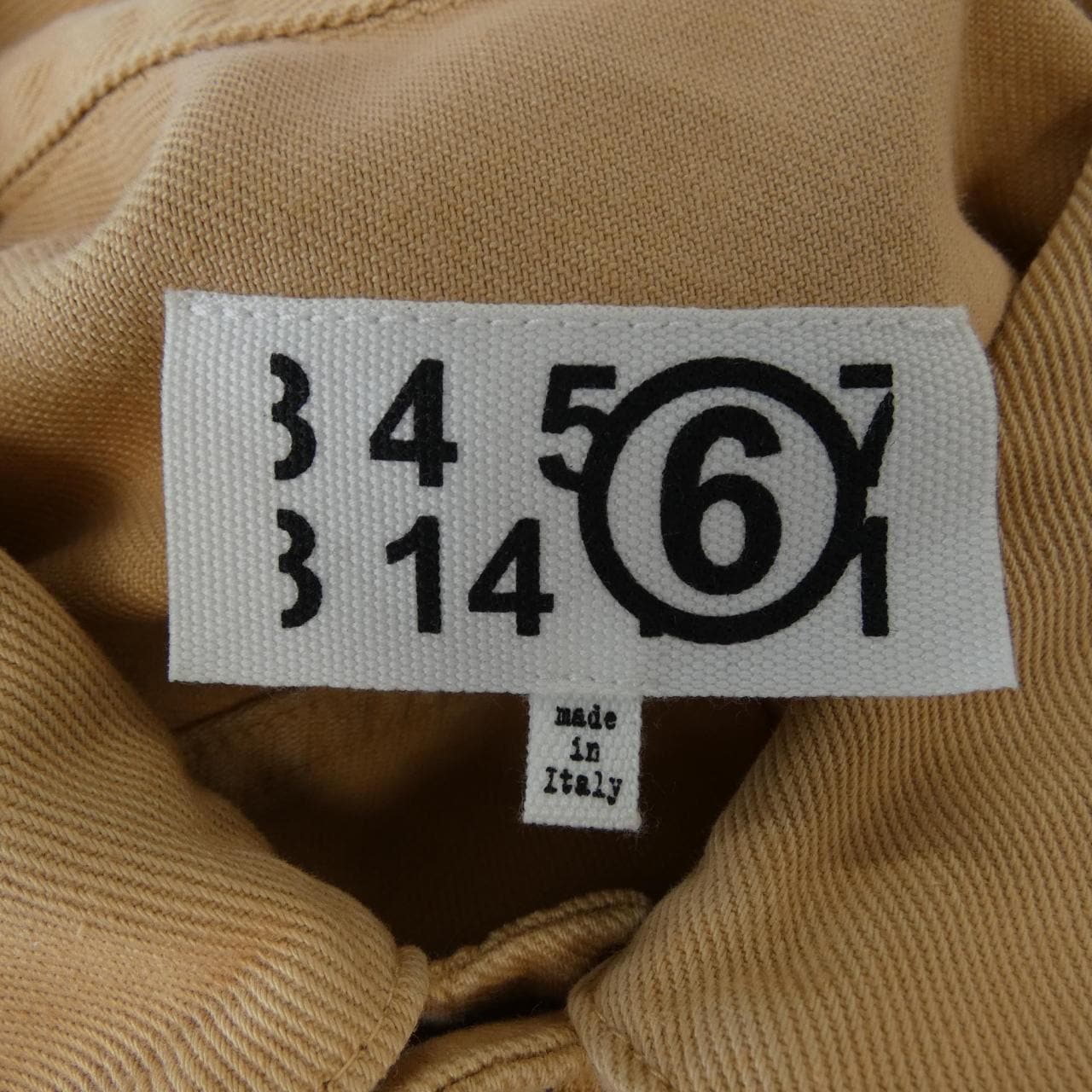 エムエムシックス MM6 S62AN0048 デニムジャケット